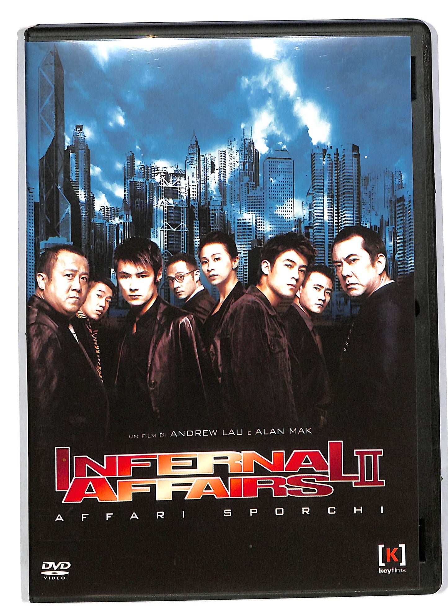 EBOND Infernal Affairs 2 DVD DB565614