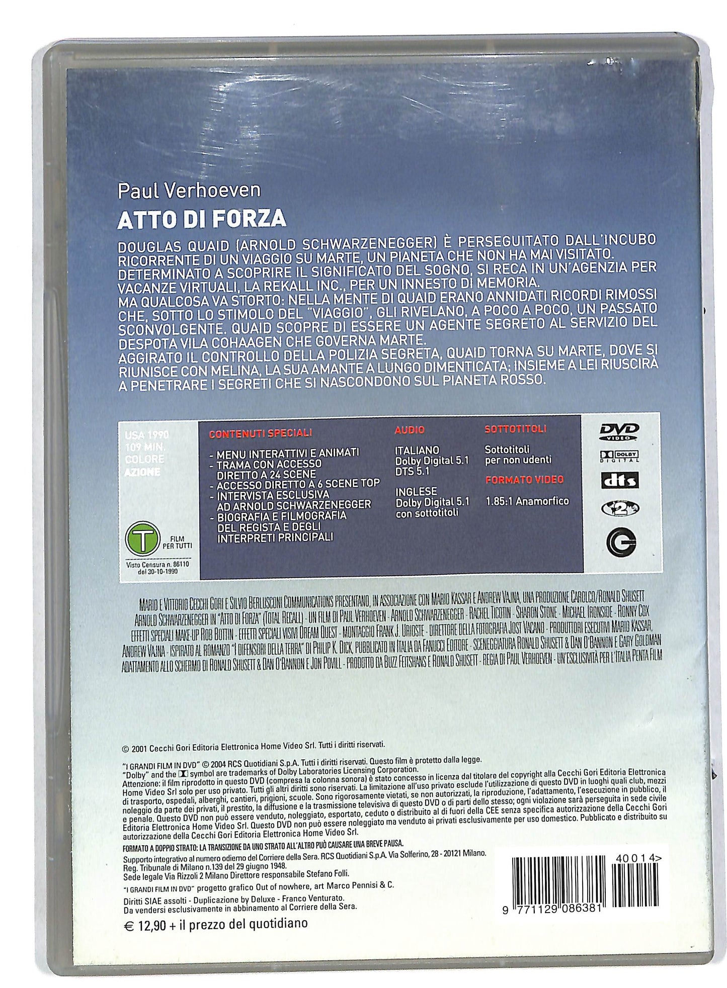 EBOND Atto di forza EDITORIALE DVD DB565639
