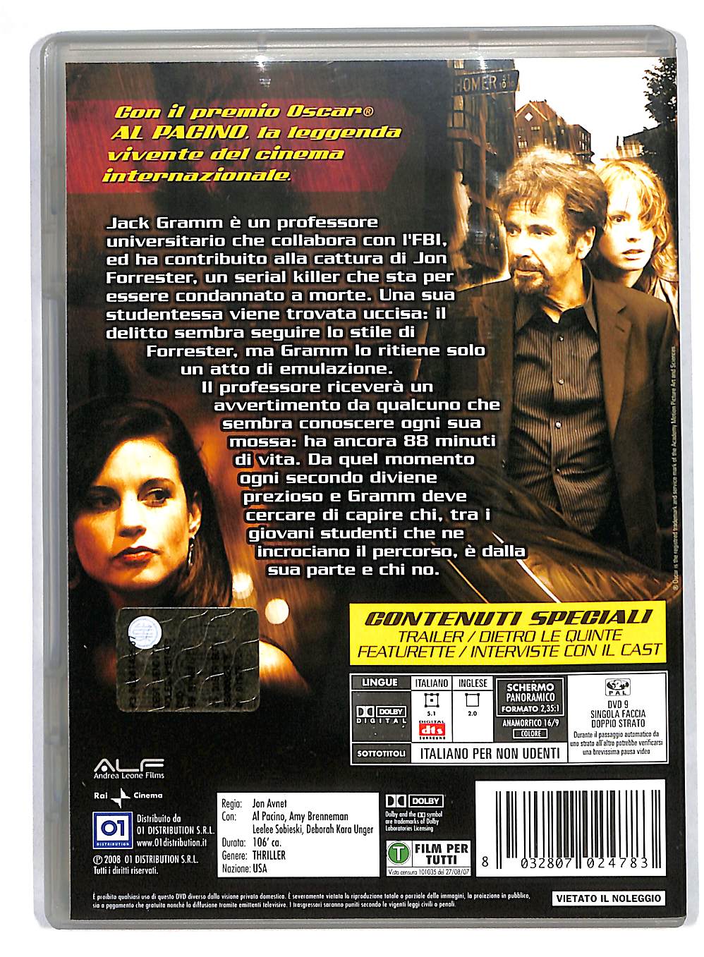 EBOND 88 Minuti Con Al Pacino DVD DB565951