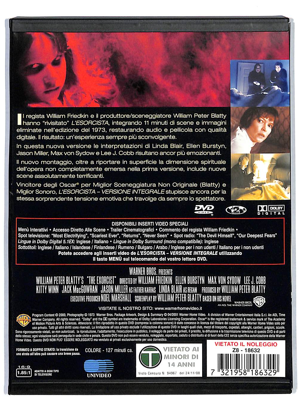EBOND L'esorcista Versione Integrale DVD DB566104