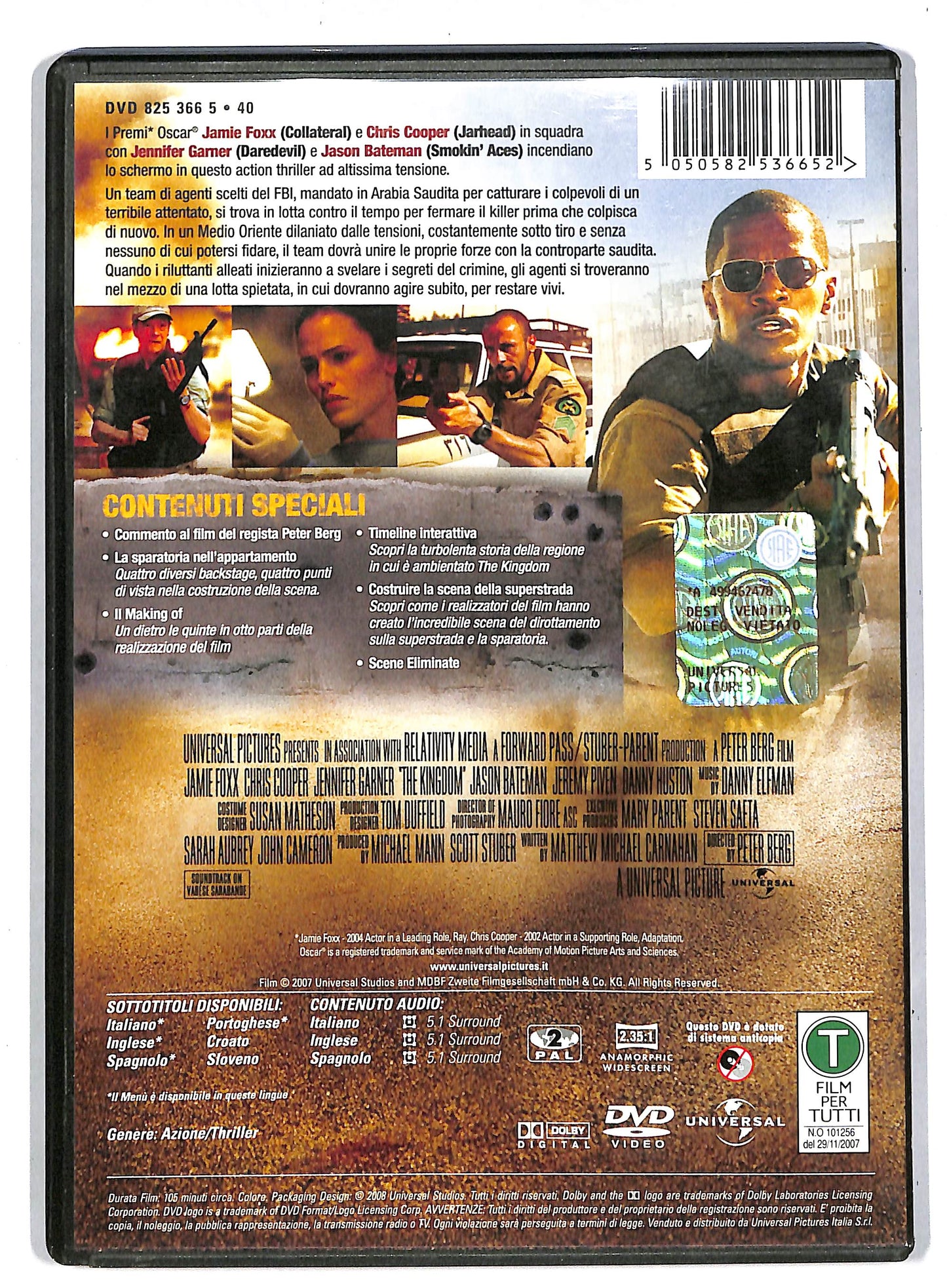 EBOND The kingdom DVD DB566340