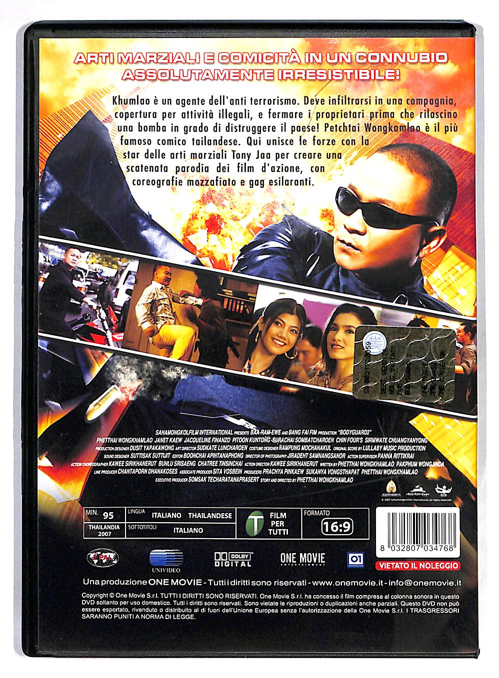EBOND The bodyguard 2 DVD DB566832