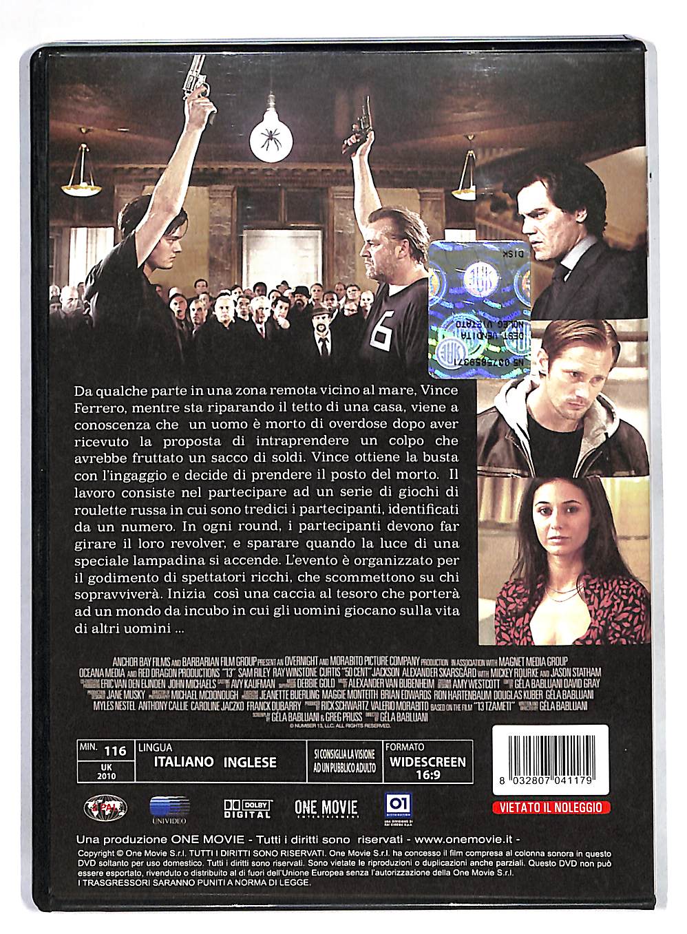 EBOND 13 DVD DB567107