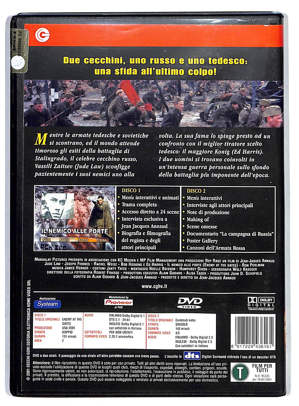 EBOND Il Nemico alle Porte DVD DB567656