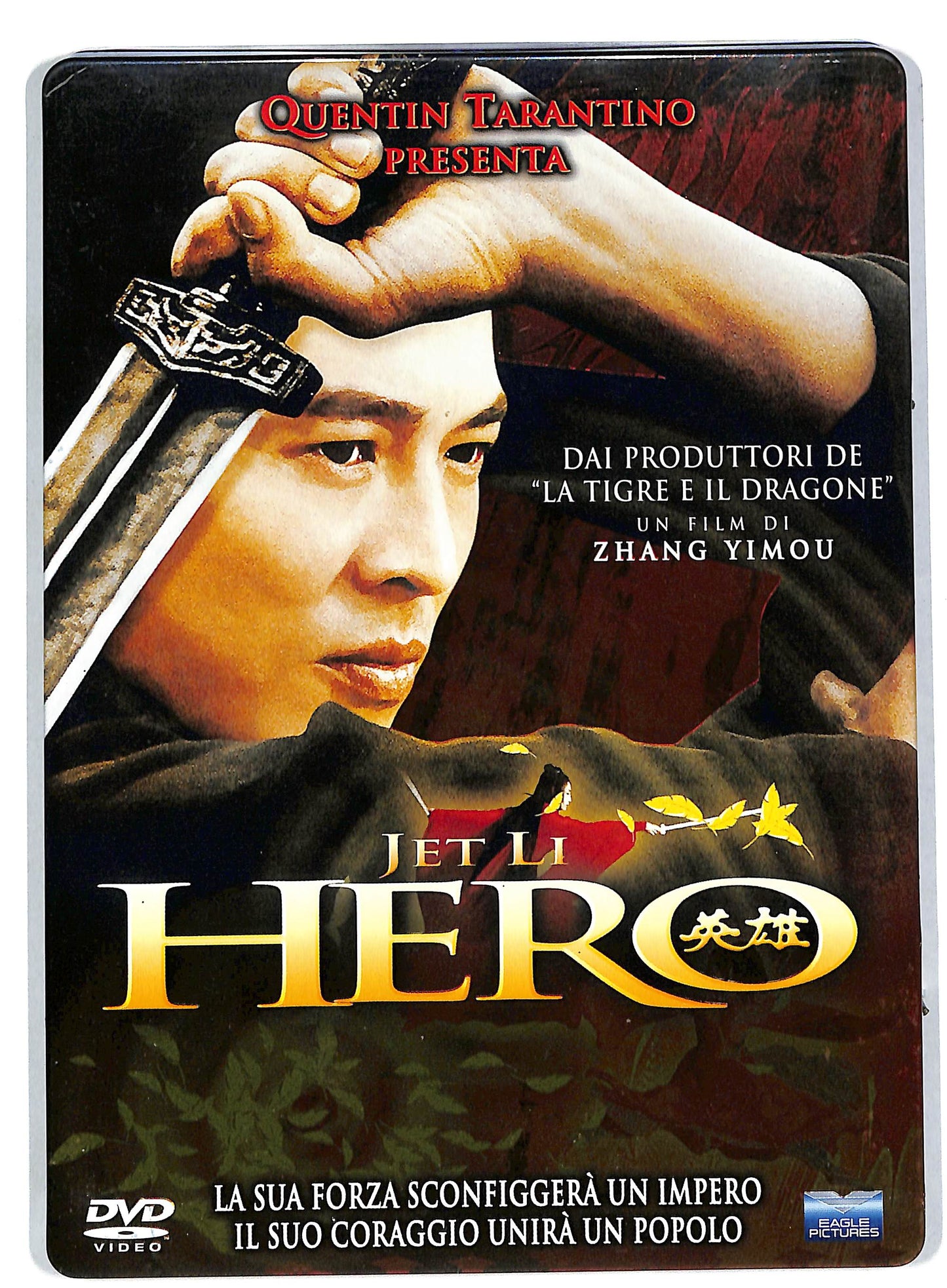 EBOND Hero STEELBOOK DVD DB567908