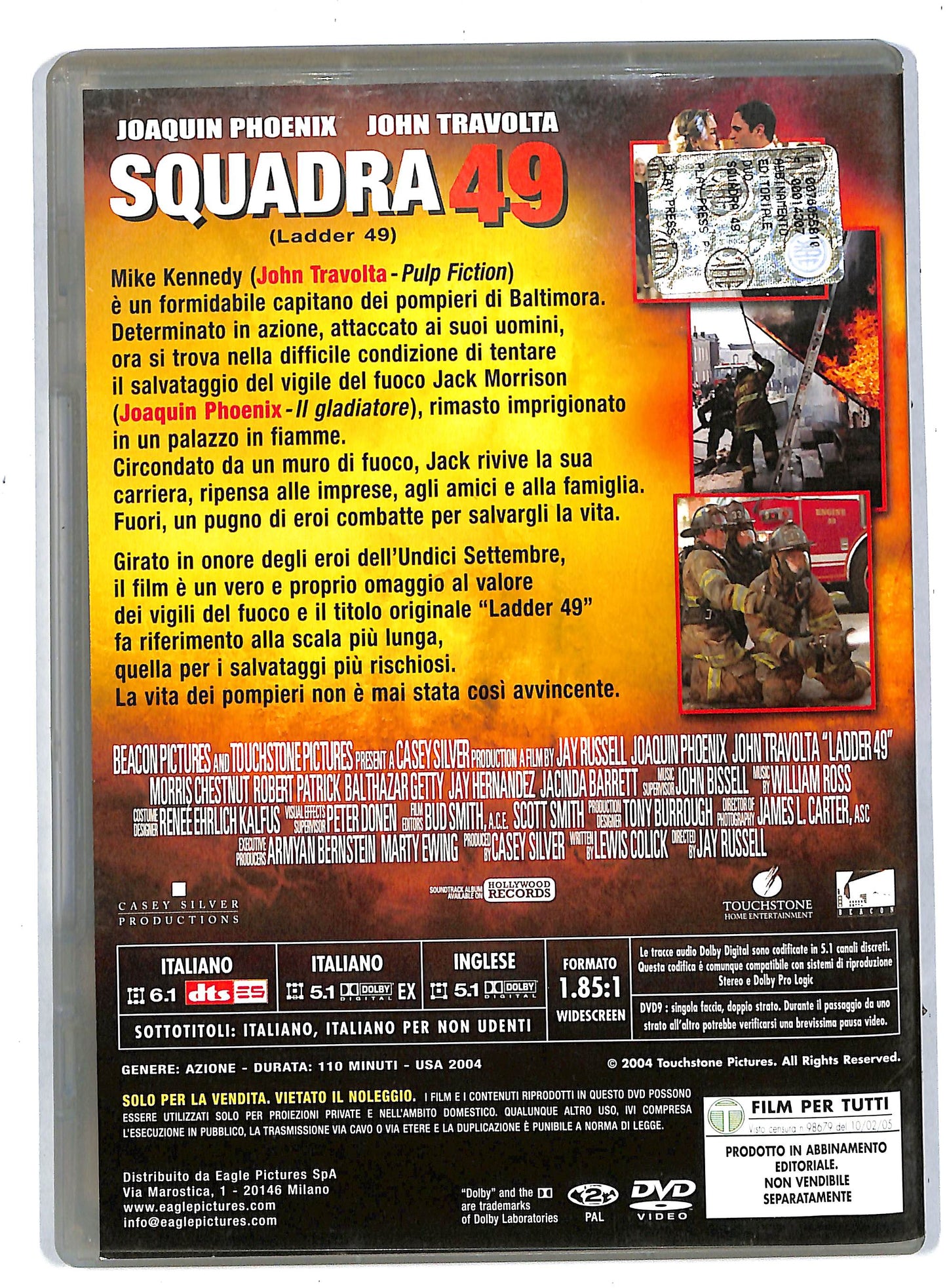 EBOND Squadra 49 EDITORIALE DVD DB567942