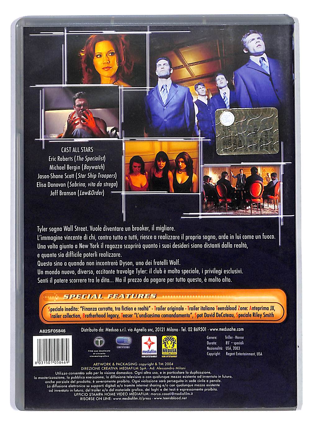 EBOND Wolves of Wall Street DVD DB568425