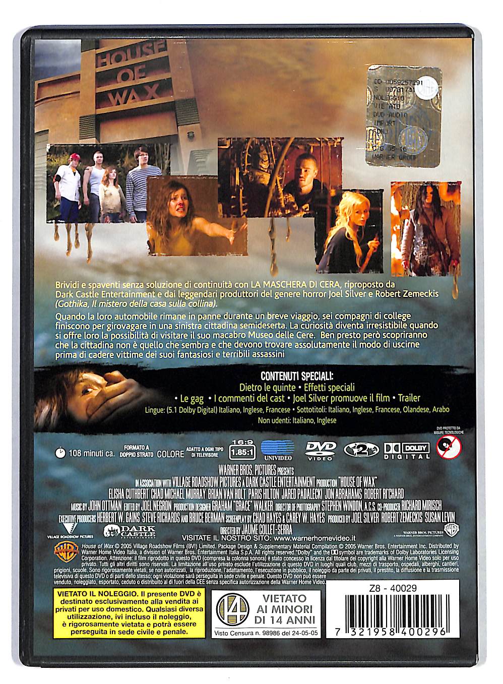 EBOND La maschera di cera DVD DB568449