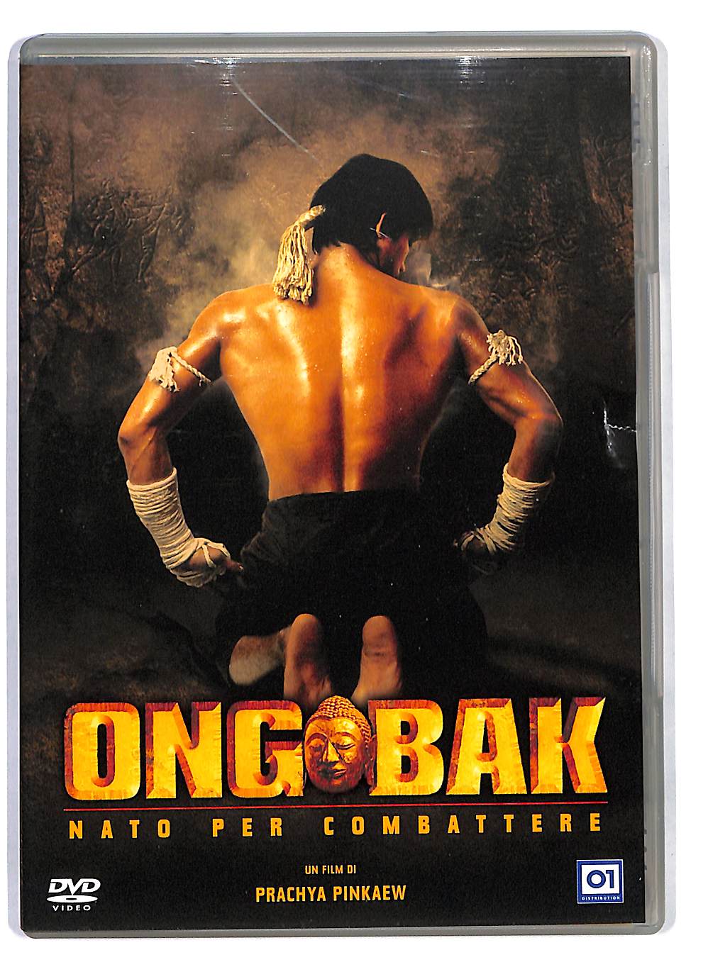 EBOND Ong Bak DVD DB568904