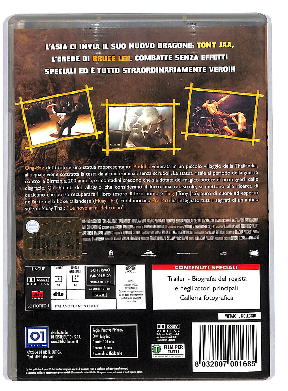 EBOND Ong Bak DVD DB568904