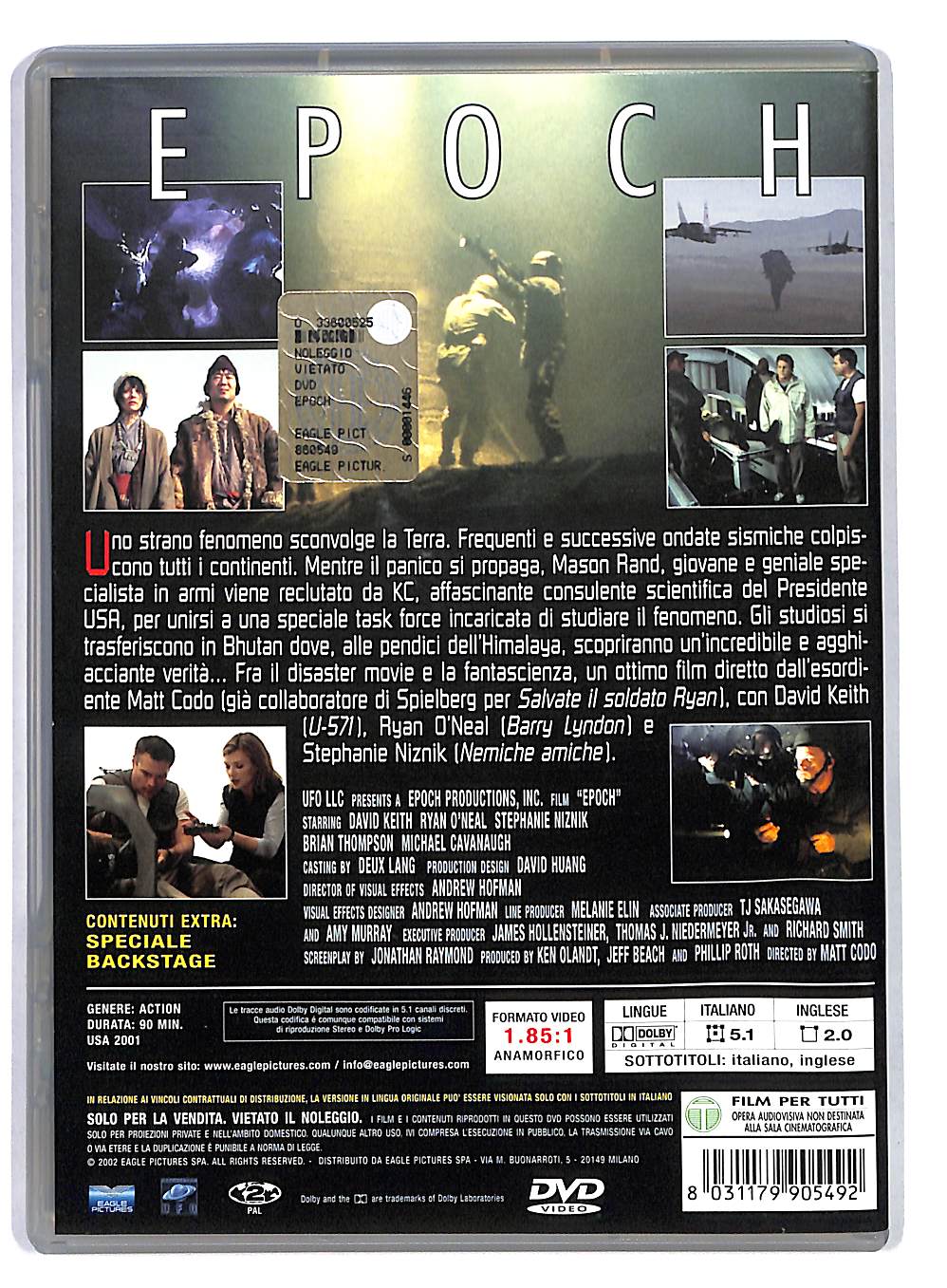 EBOND Epoch DVD DB568914