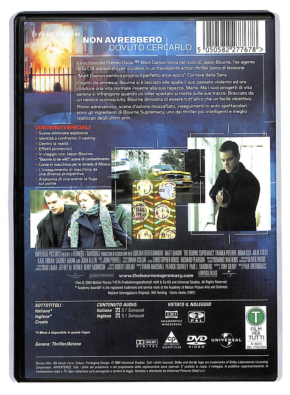 EBOND The Bourne supremacy DVD DB568940
