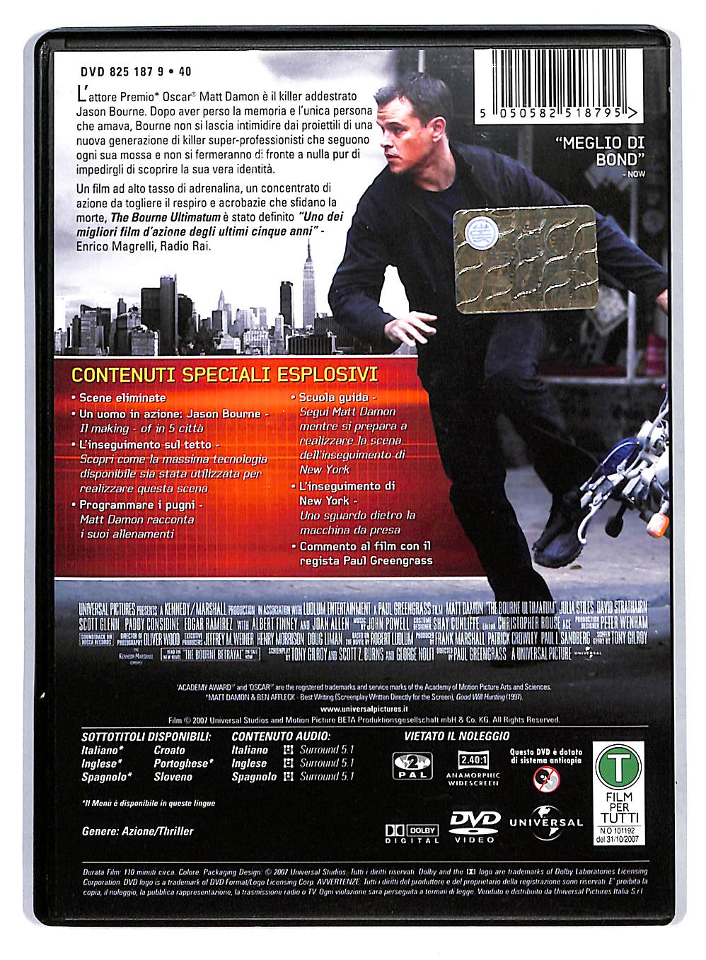 EBOND Bourne Ultimatum - Il Ritorno Dello Sciacallo DVD DB568941