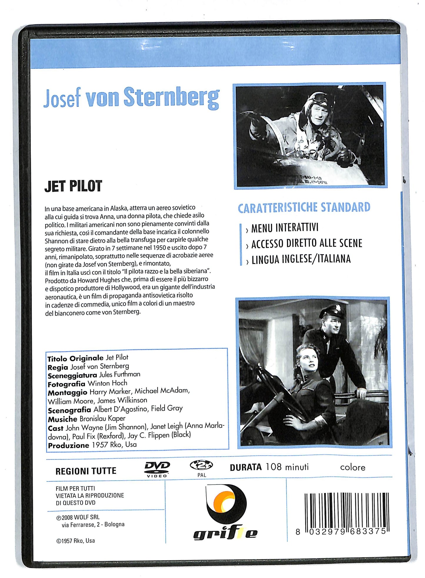 EBOND Jet Pilot DVD DB569116