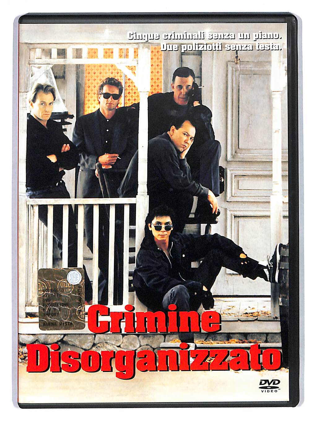 EBOND Crimine Disorganizzato DVD DB569624