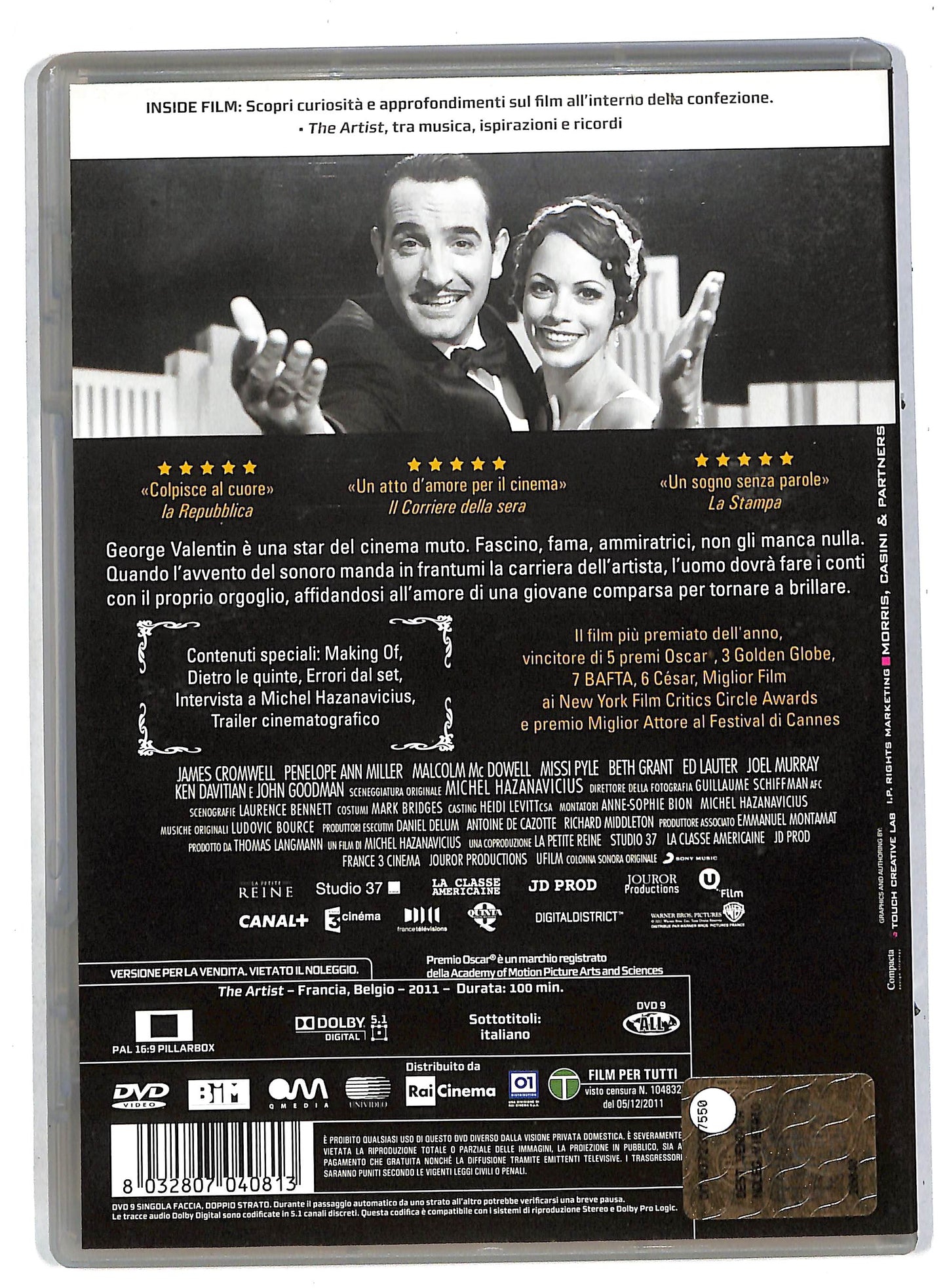 EBOND The artist DVD DB570340