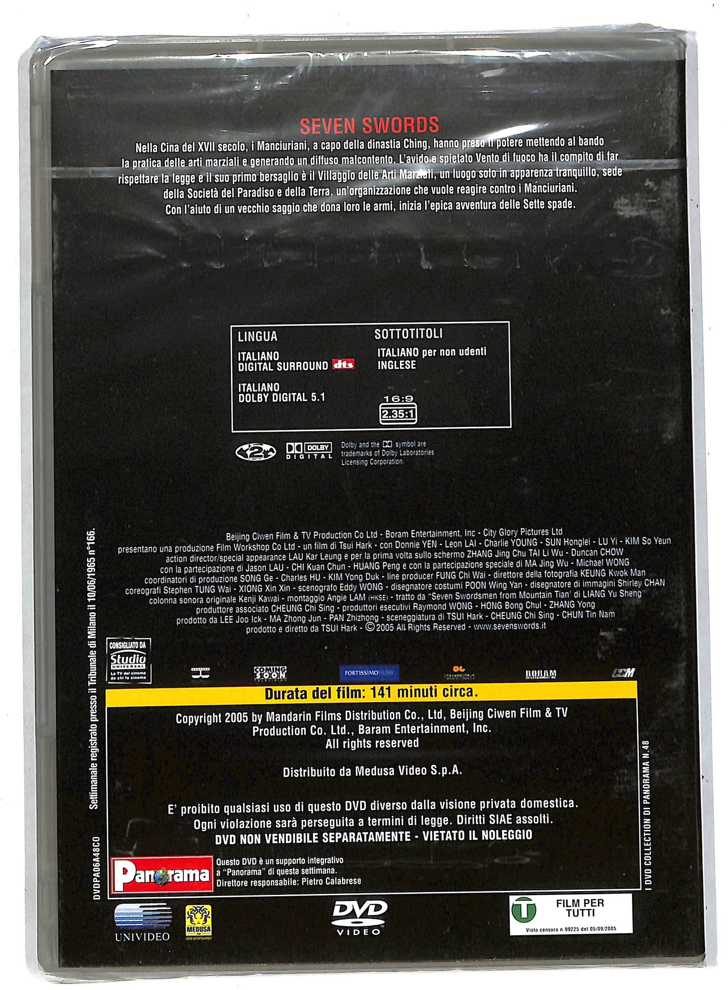 EBOND Seven Swords EDITORIALE DVD DB570824