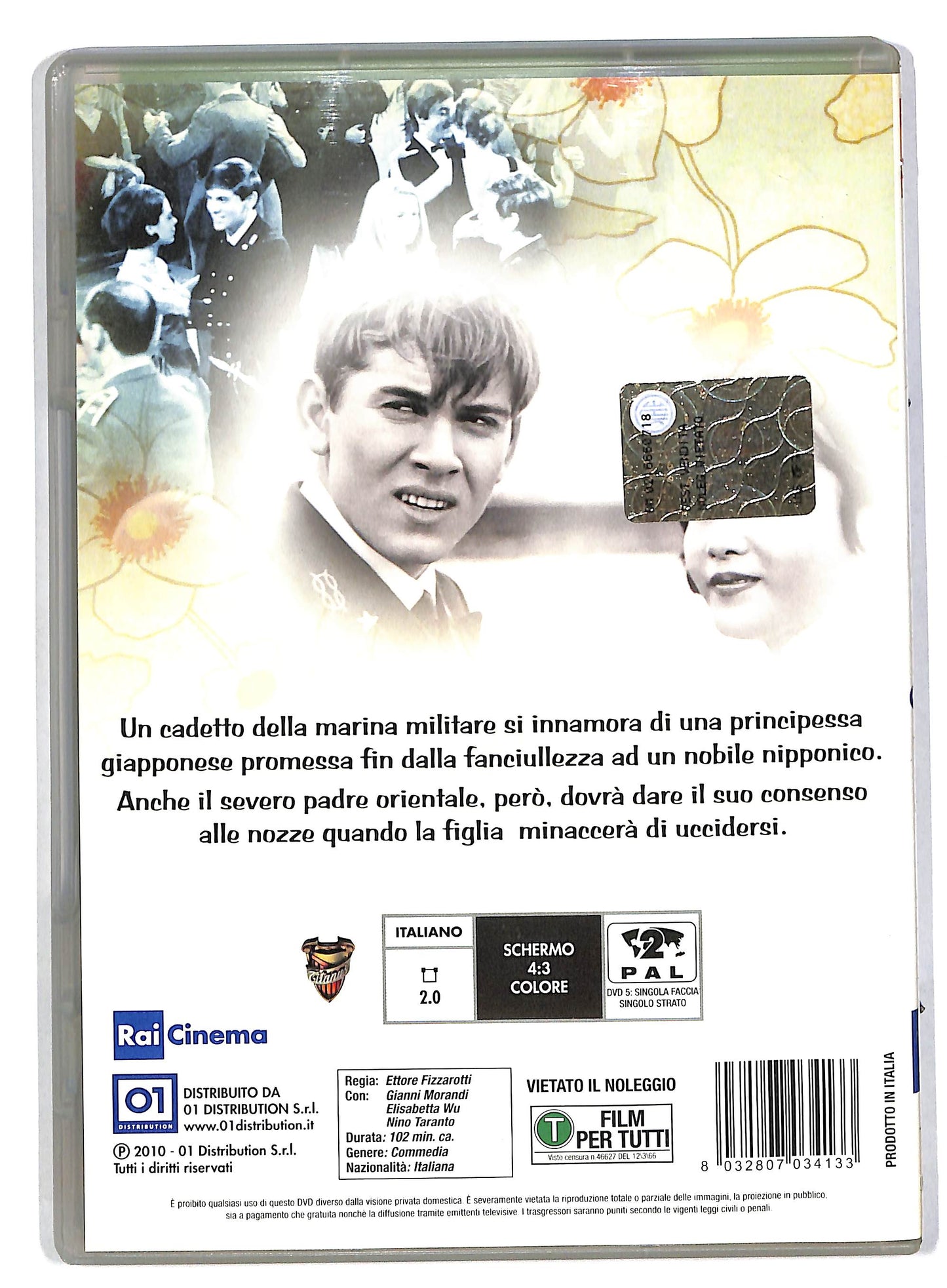EBOND Mi vedrai tornare DVD DB571108