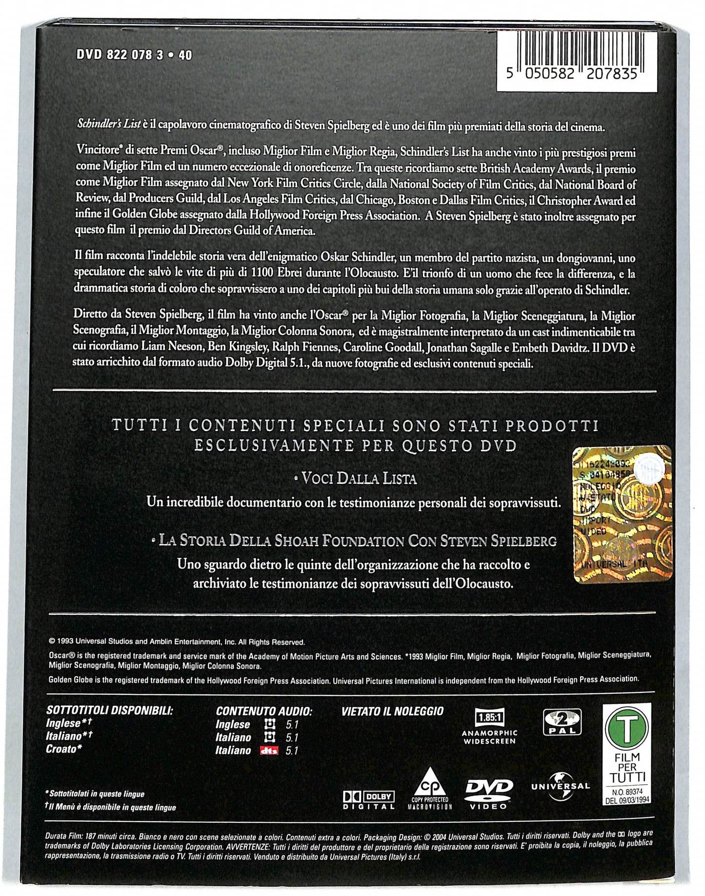 EBOND Schindler'S List DIGIPACK DVD DB571322