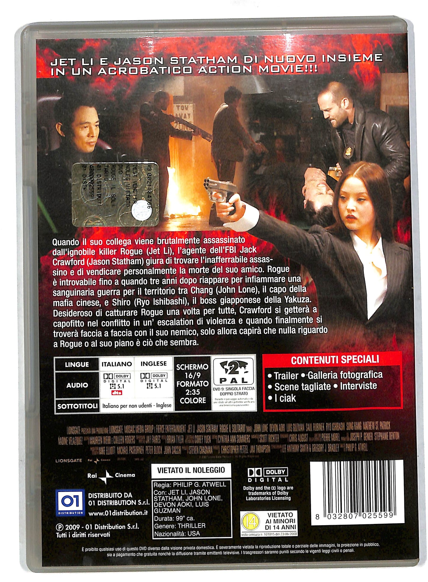 EBOND Rogue - Il solitario DVD DB571624