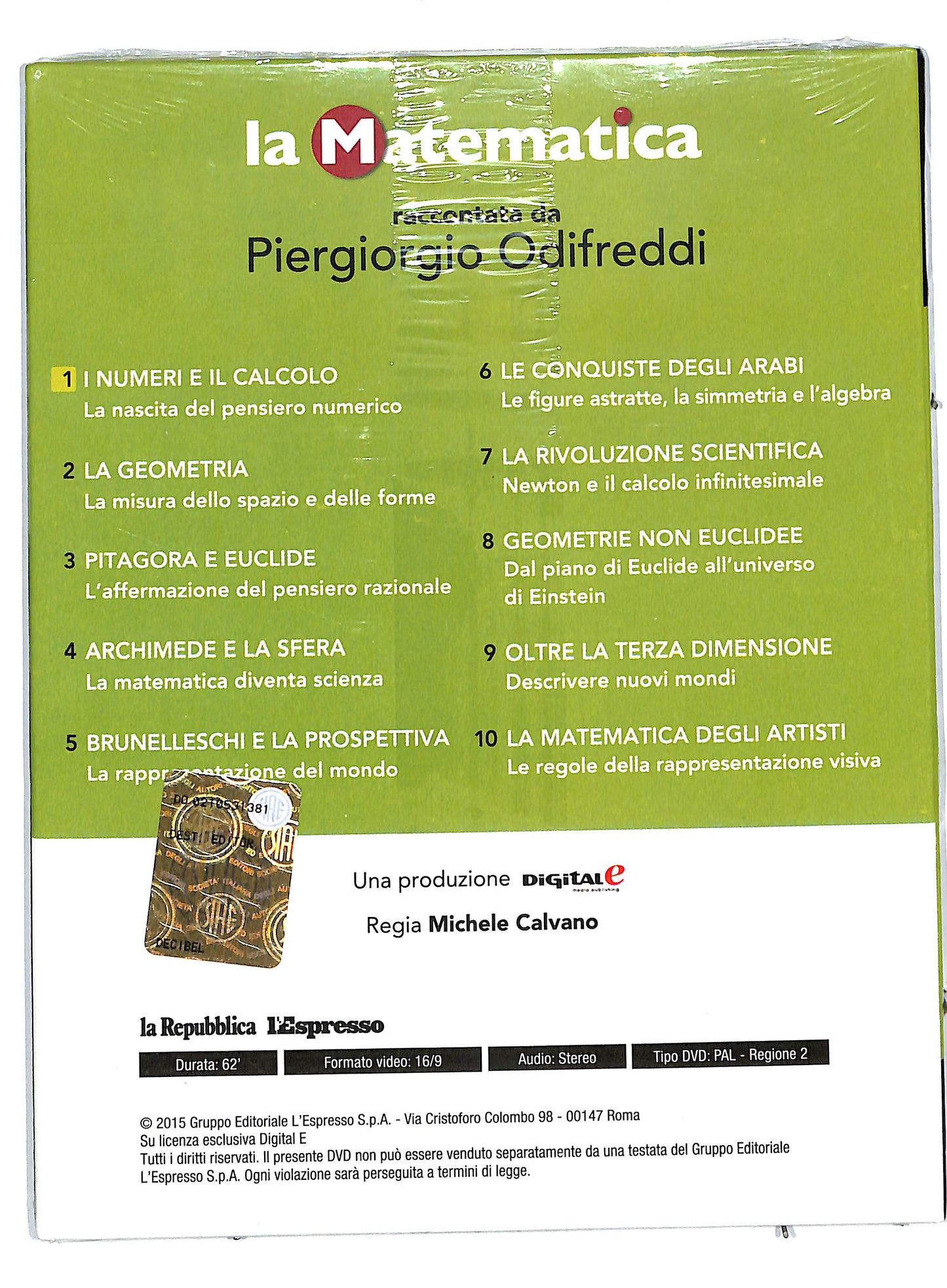 EBOND I numeri e il calcolo volume 1 EDITORIALE DVD DB573125
