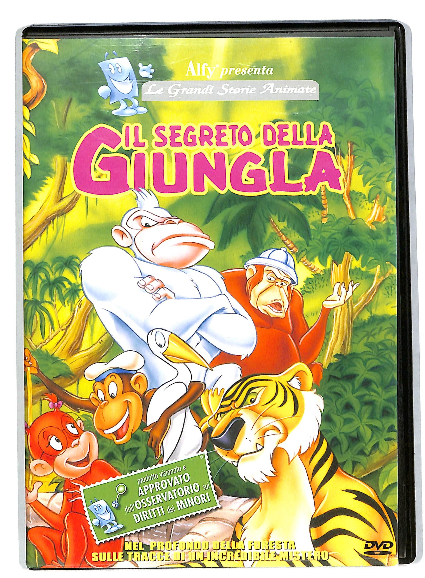 EBOND Il segreto della giungla DVD DB575111