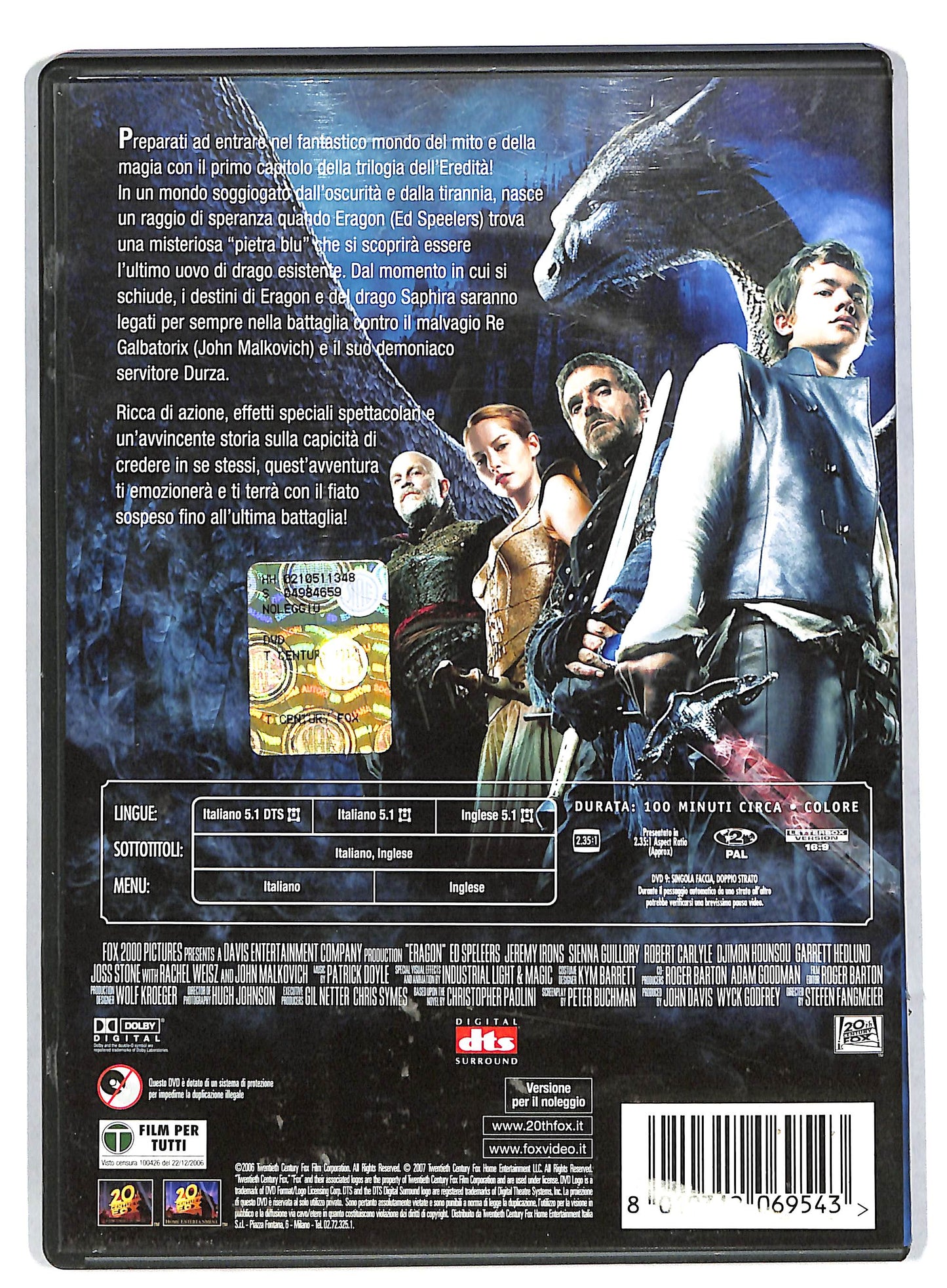 EBOND Eragon NOLEGGIO DVD DB575160