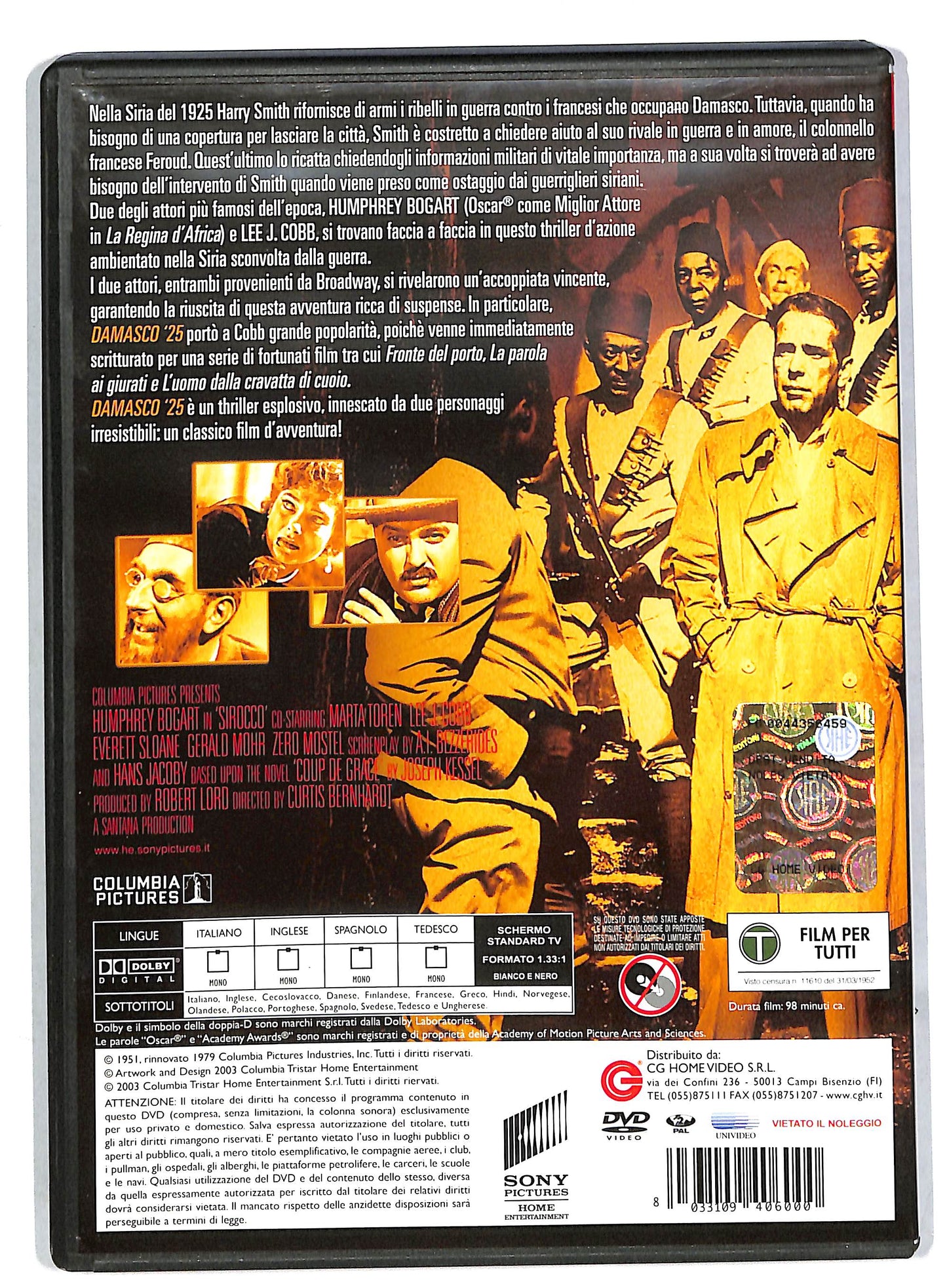 EBOND Damasco '25 DVD DB576601