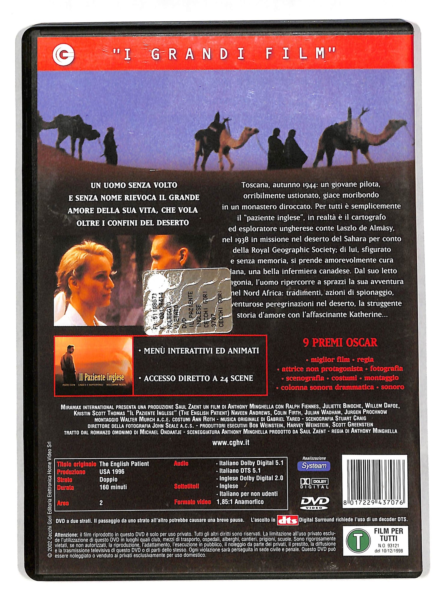 EBOND Il Paziente Inglese DVD DB576609
