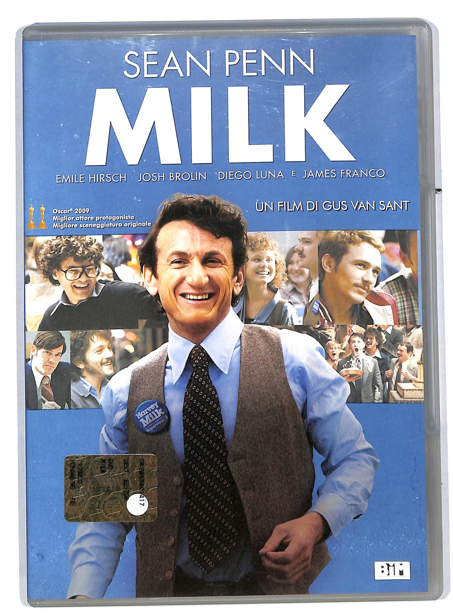 EBOND Milk EDITORIALE DVD DB578664