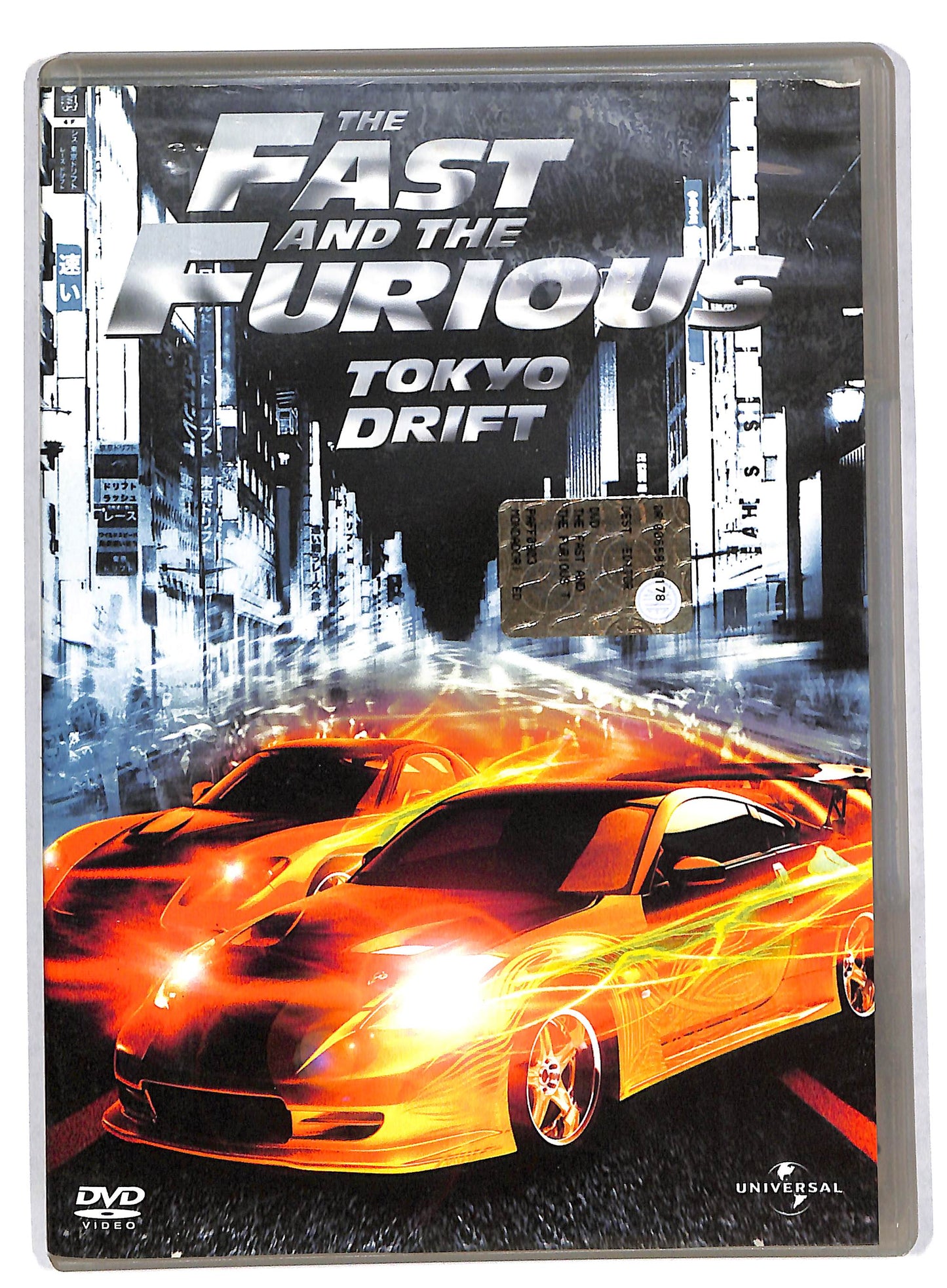 EBOND The Fast And The Furious - Tokyo Drift EDITORIALE DVD DB579612