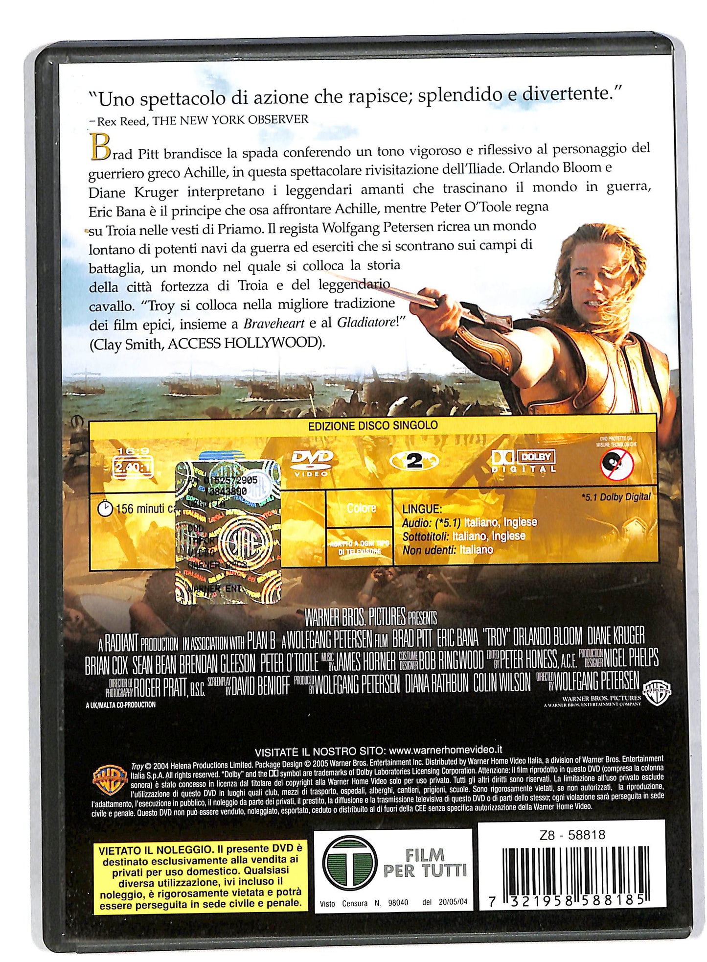 EBOND Troy DVD DB579622