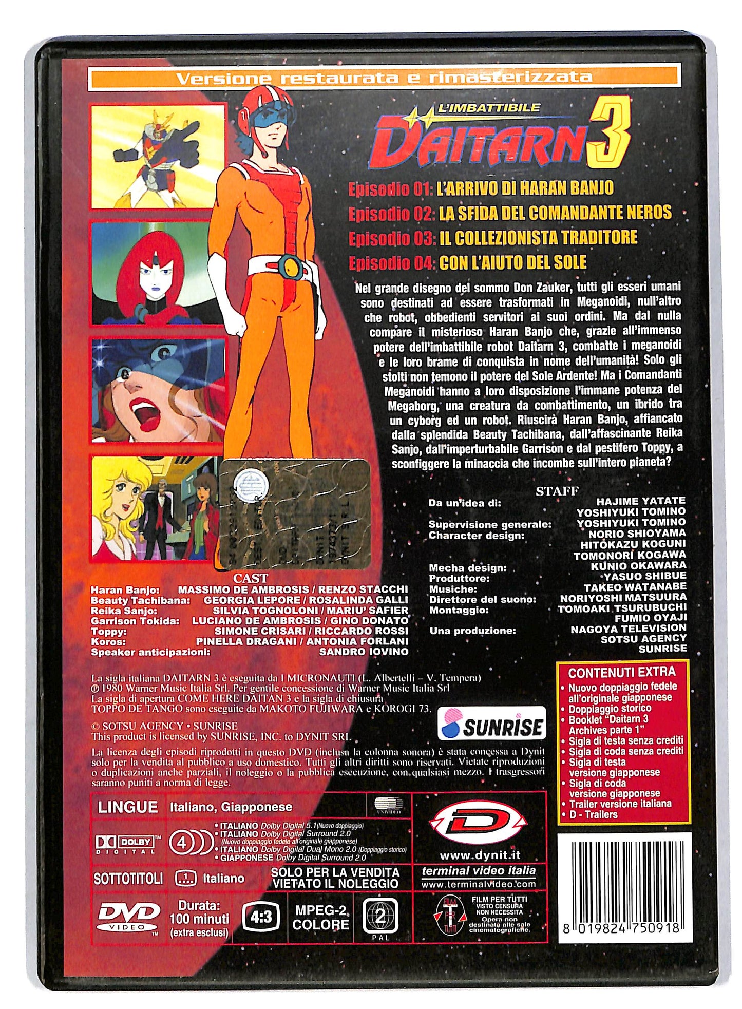 EBOND L' Imbattibile Daitarn 3 episodi 1 - 4 volume 1 DVD DB579644