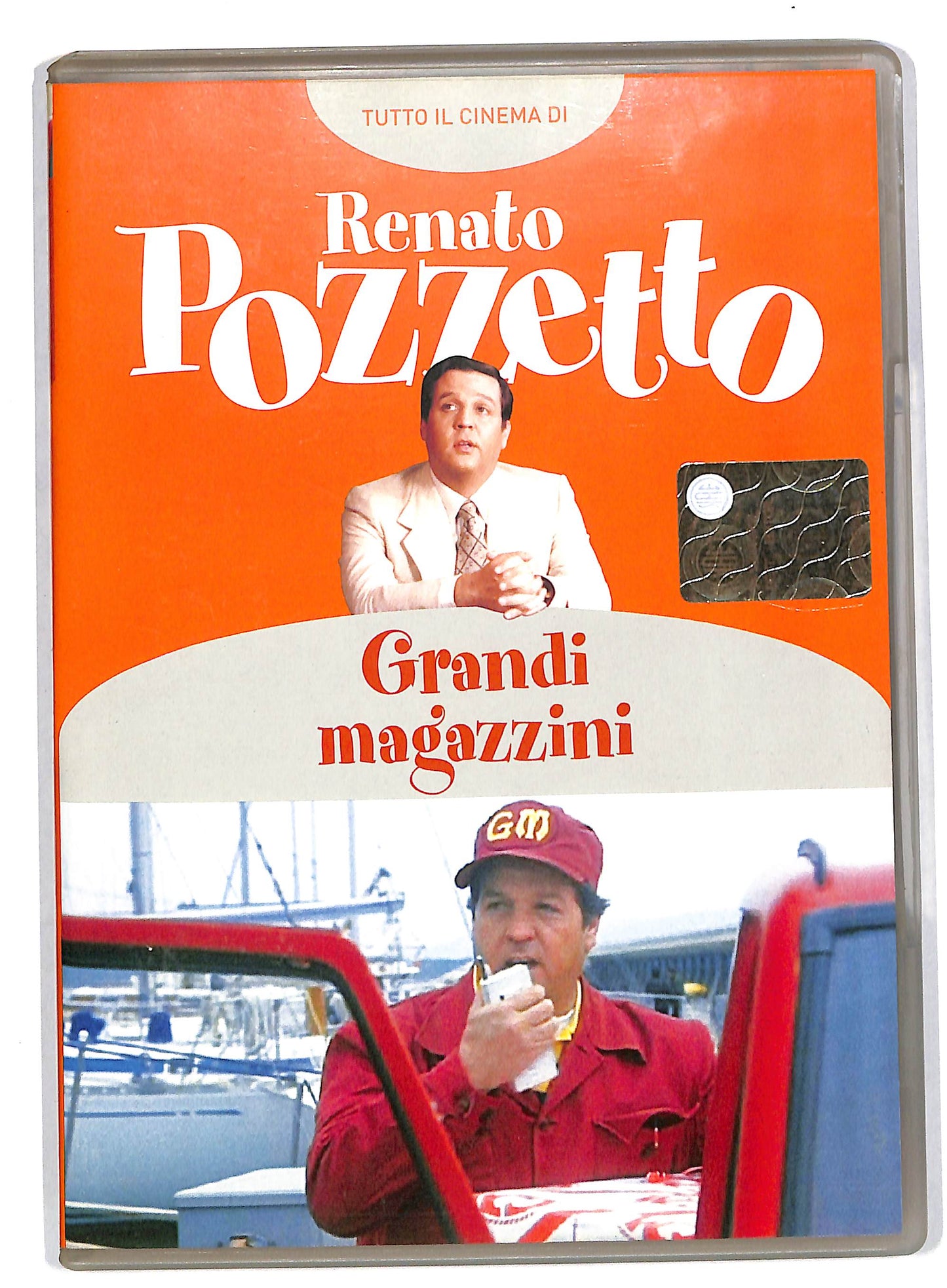 EBOND Grandi magazzini EDITORIALE DVD DB579658