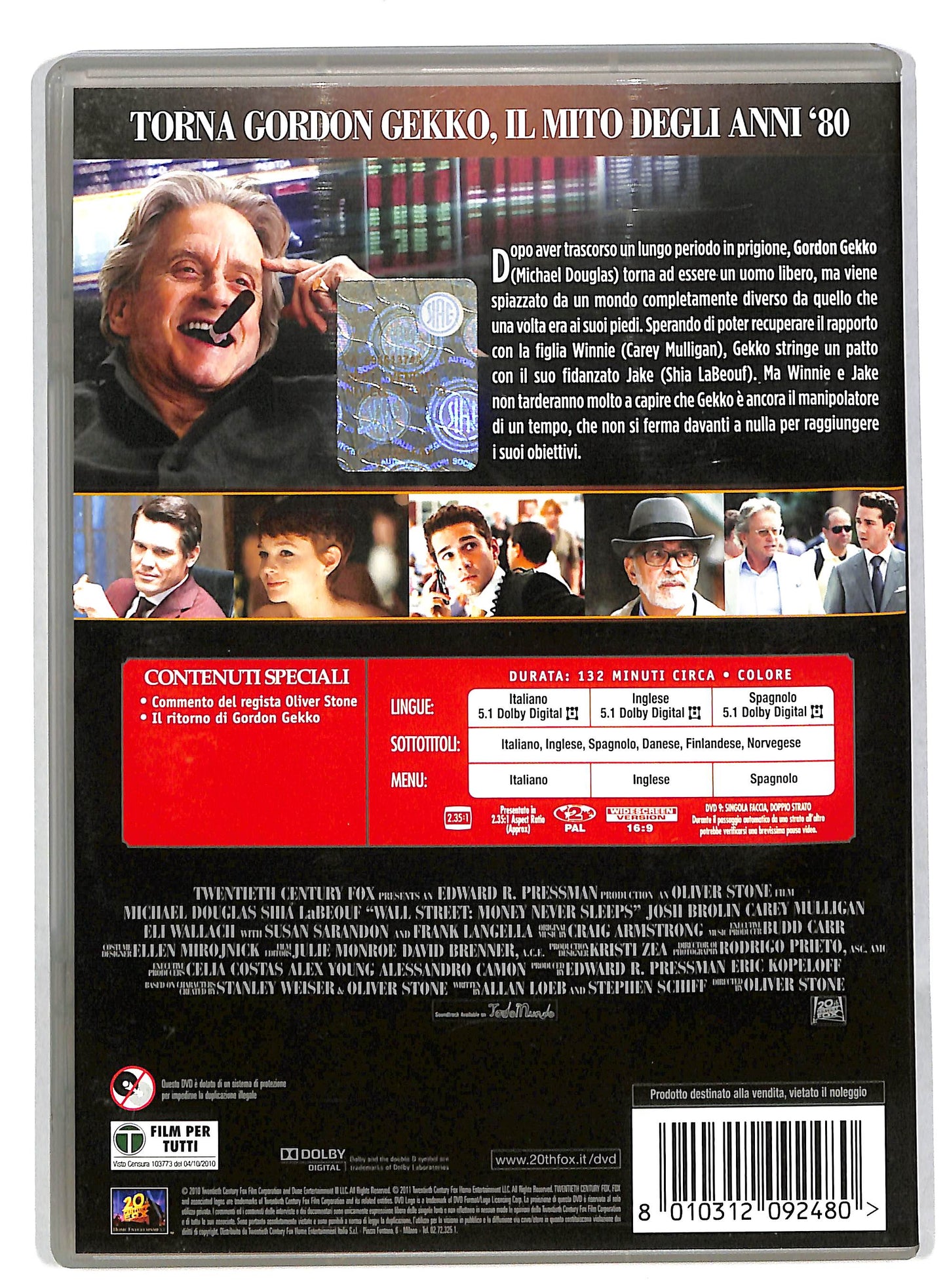 EBOND Wall Street - Il denaro non dorme Mai DVD DB580152