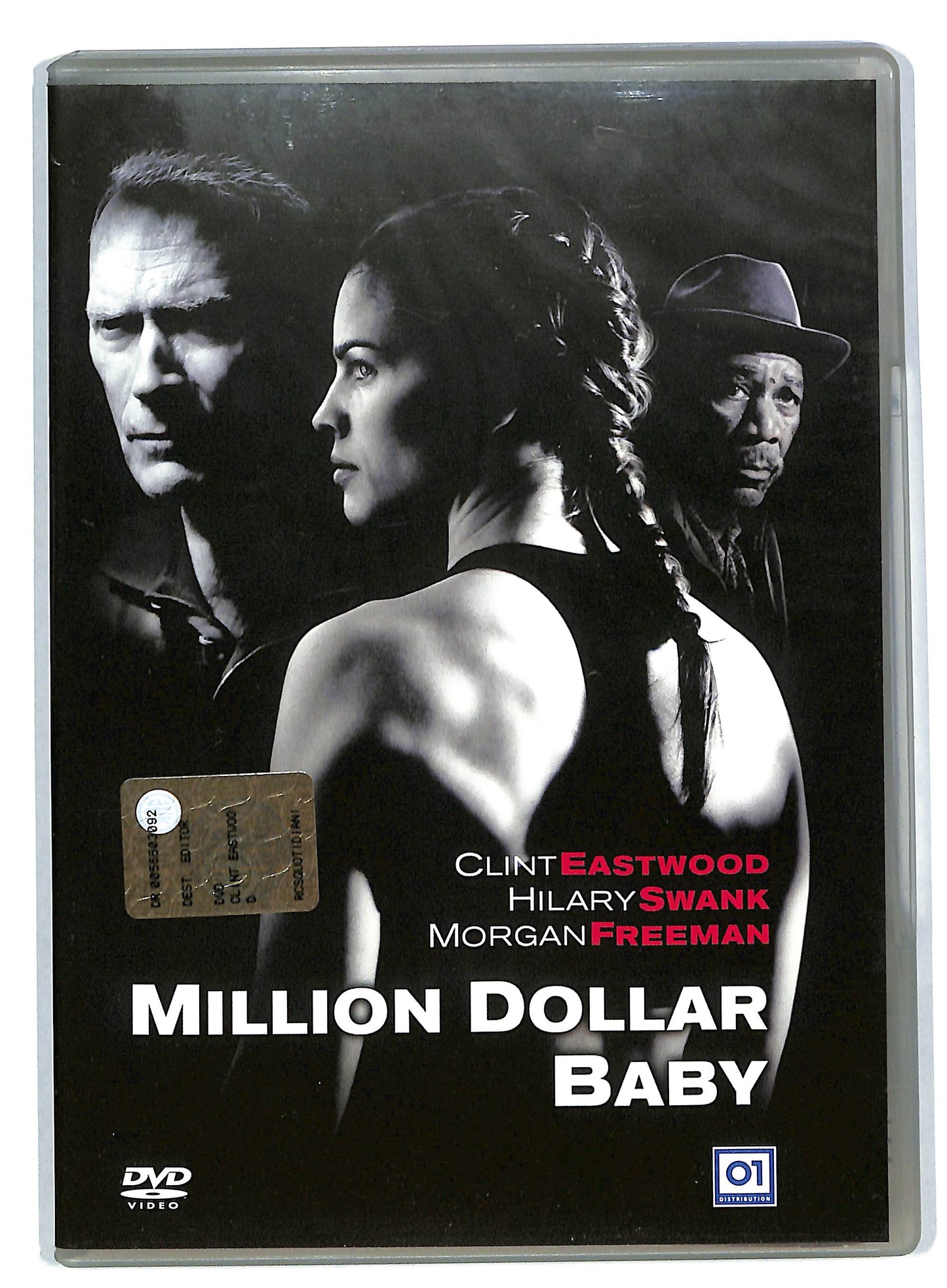 EBOND Million Dollar Baby EDITORIALE DVD DB580907