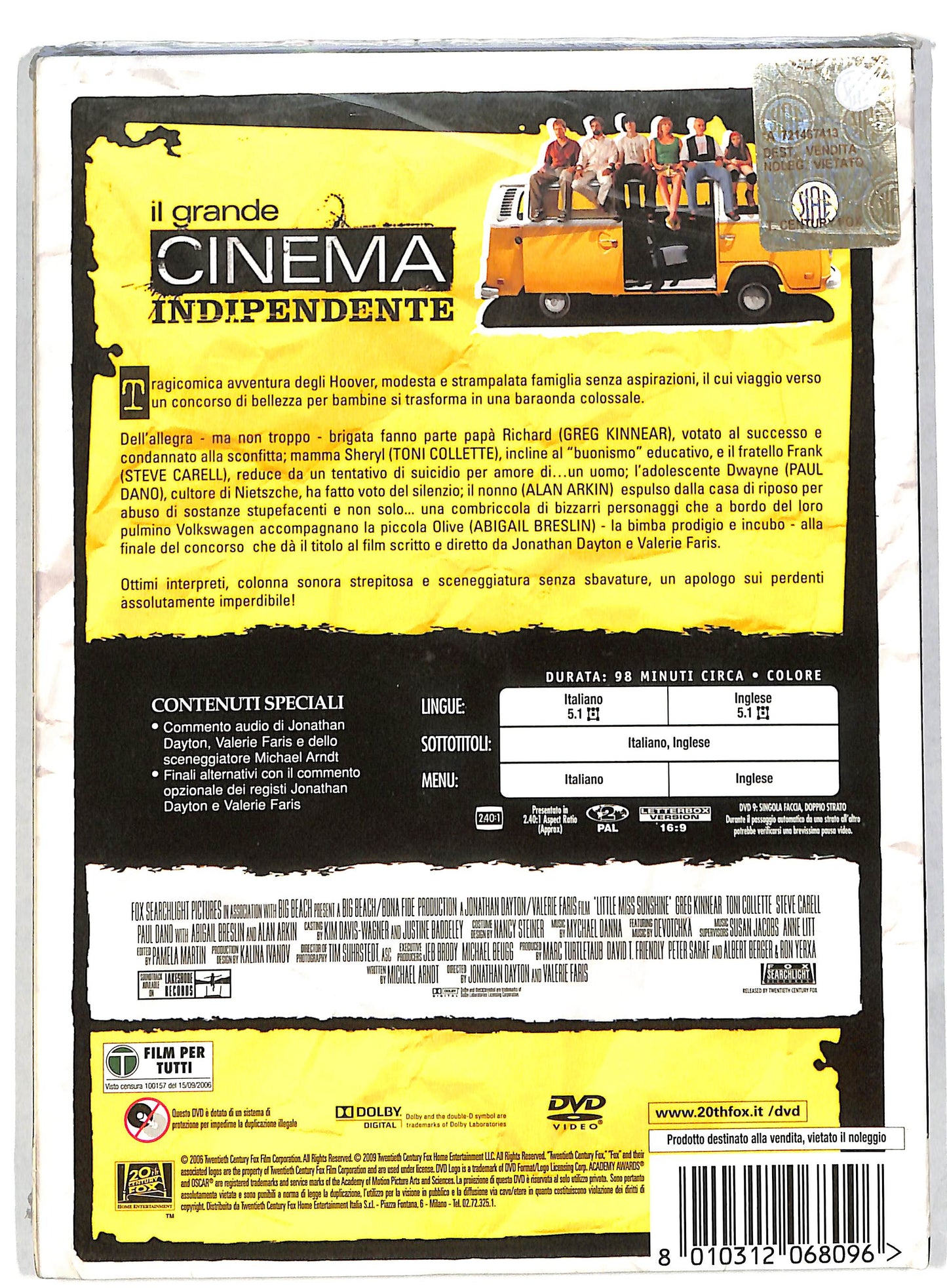 EBOND Little Miss Sunshine SLIPCASE DVD DB581142