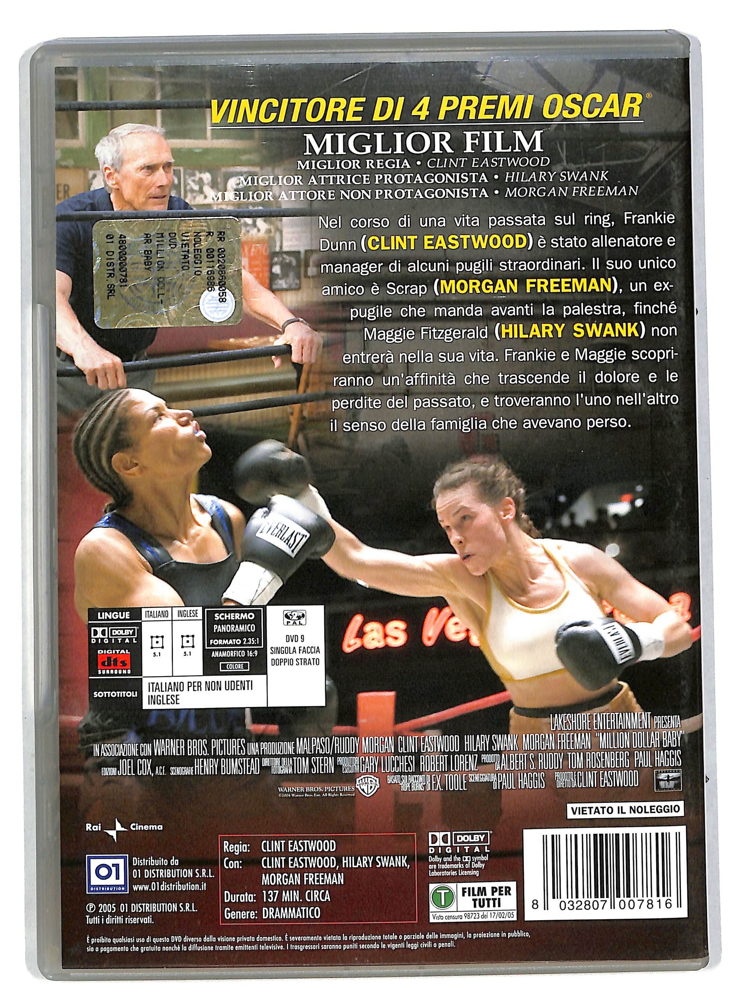EBOND Million dollar baby DVD DB581642
