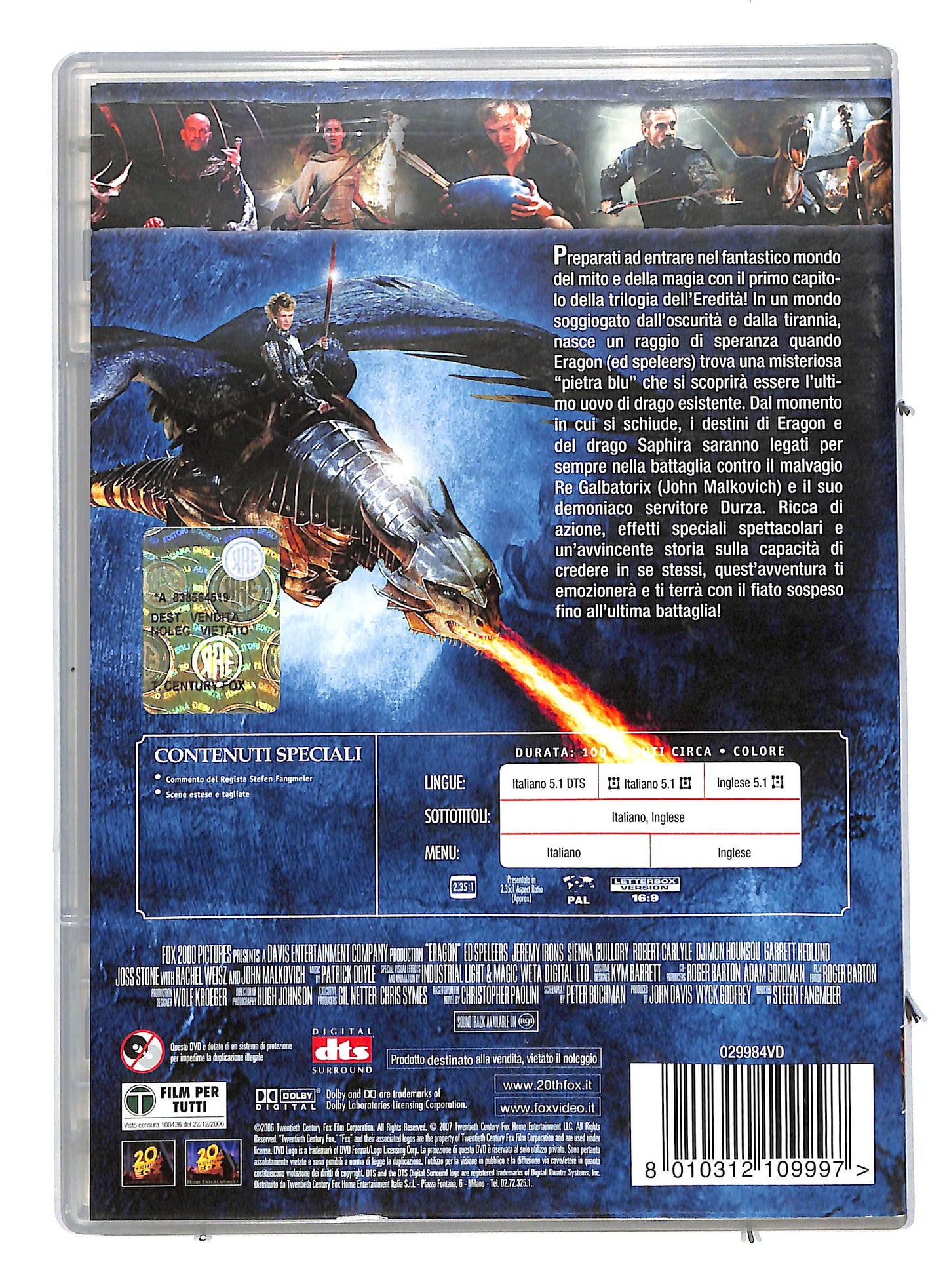 EBOND Eragon slimcase DVD DB582421