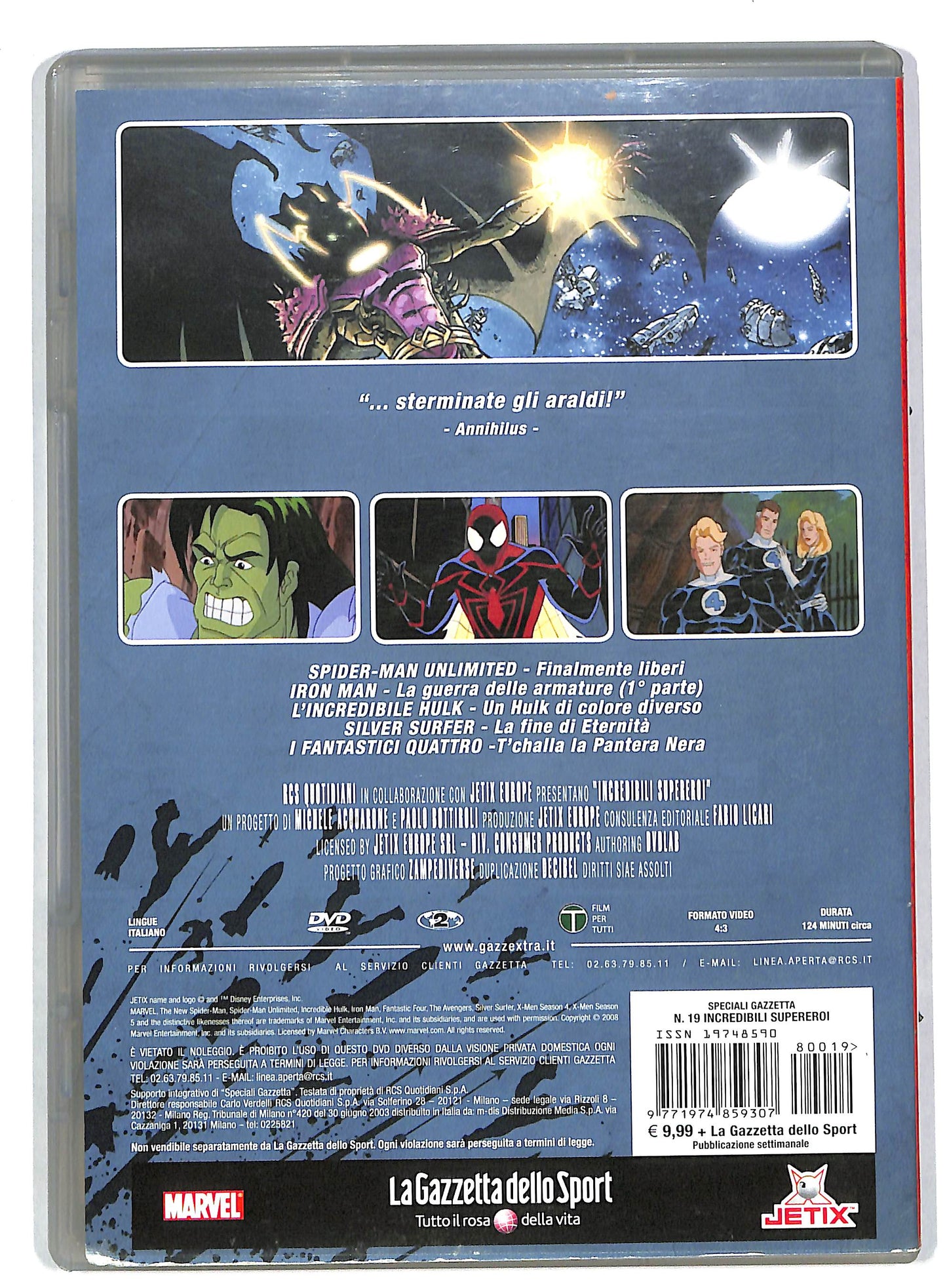 EBOND Incredibili supereroi la guerra delle armature EDITORIALE DVD DB582445