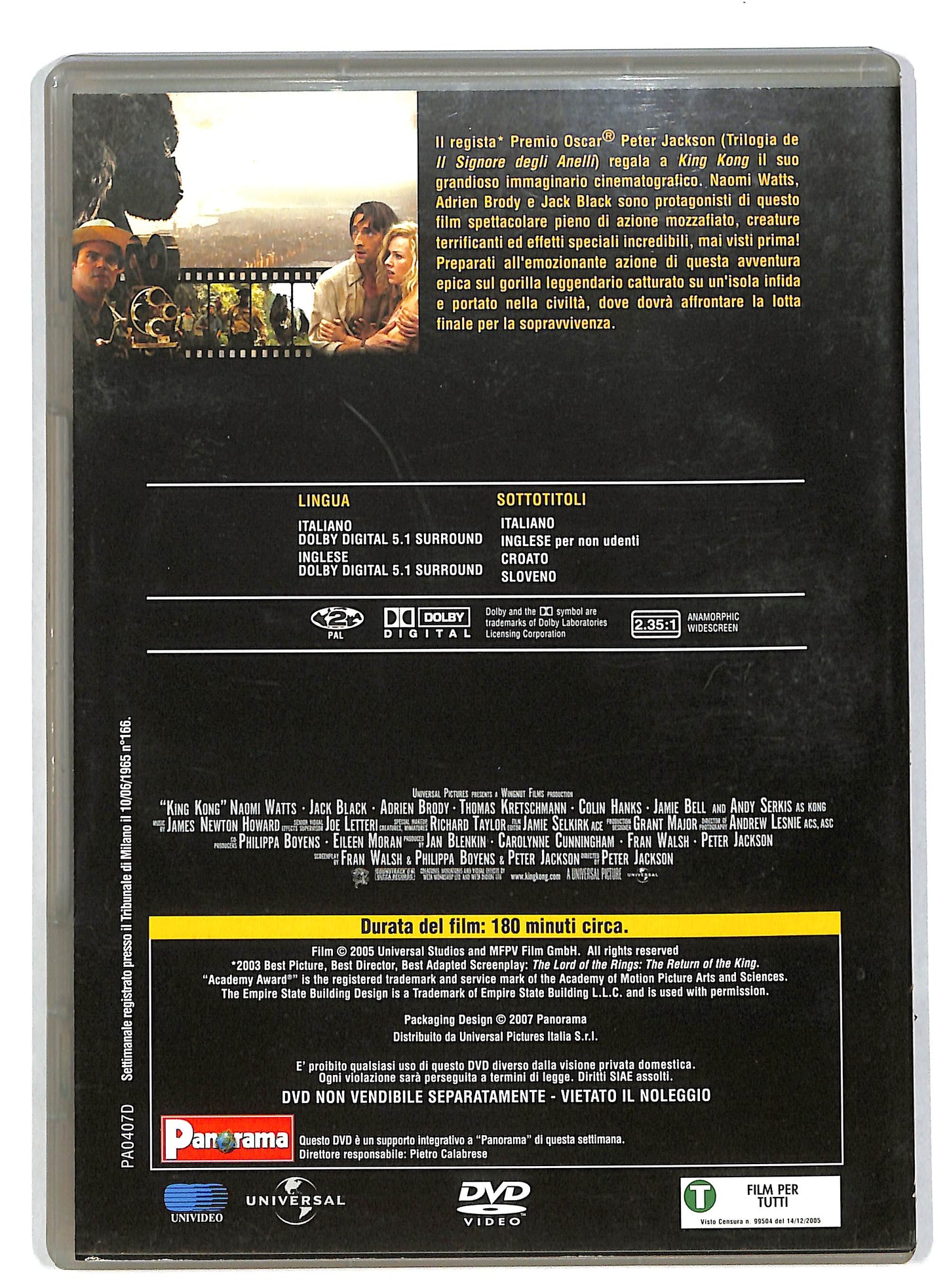 EBOND King Kong EDITORIALE DVD DB582660