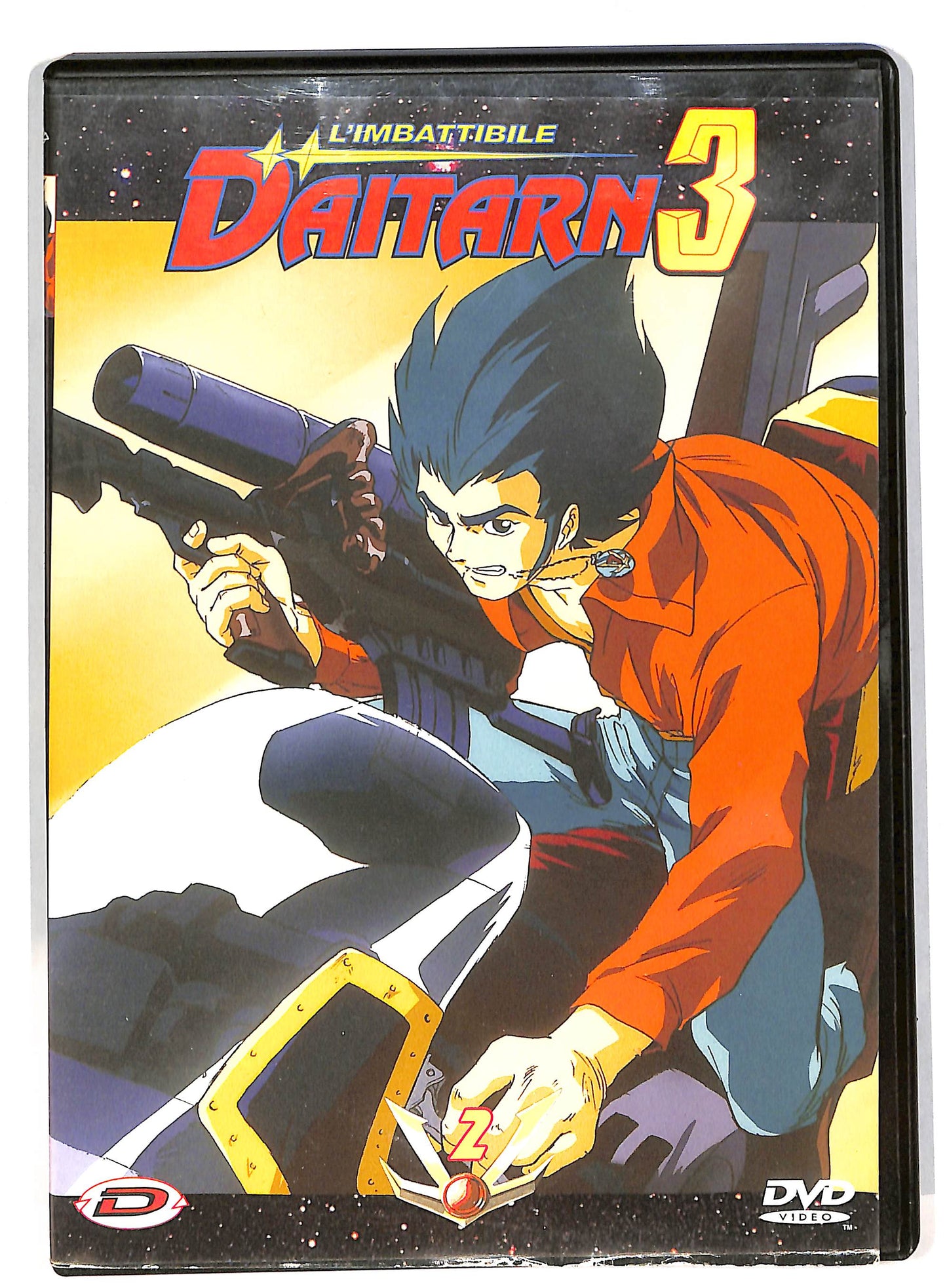 EBOND L' Imbattibile Daitarn 3 - vol 2 episodi 5 - 8 DVD DB583619