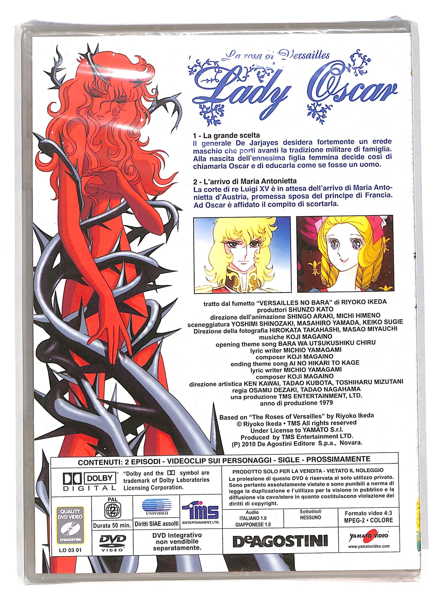 EBOND La rosa di versailles - lady oscar vol 1 EDITORIALE DVD DB583624