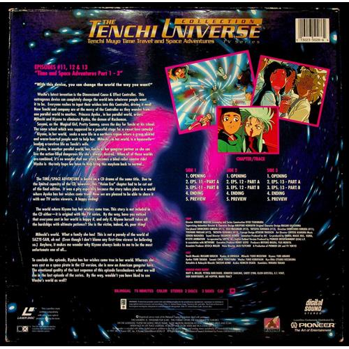 EBOND Tenchi Universe Tenchi Muyo Time Travel And Space Adventures Laser Disc