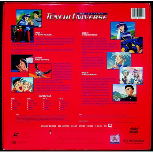 EBOND The Collection Tenchi Universe Tenchi Muyo On Earth 1 Laser Disc