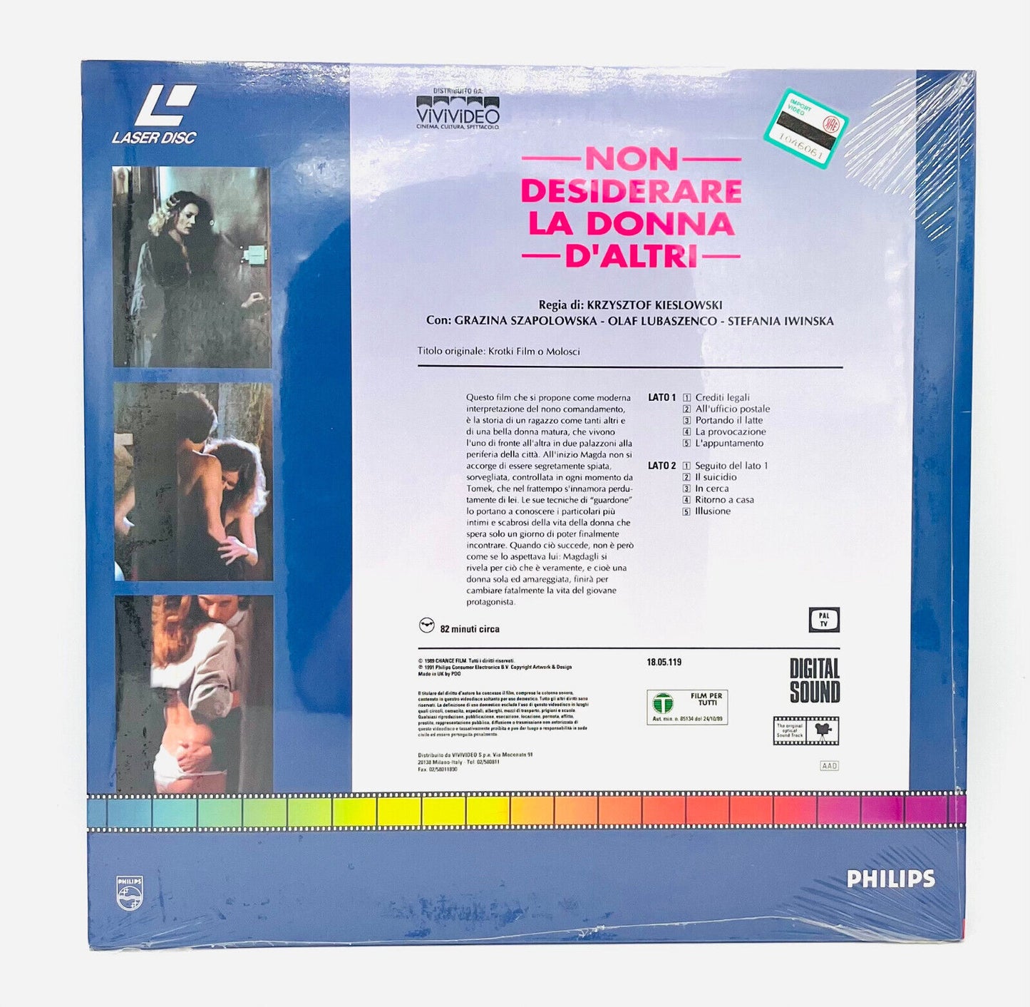 EBOND Non Desiderare La Donna D'altri - Laser Disc Pal