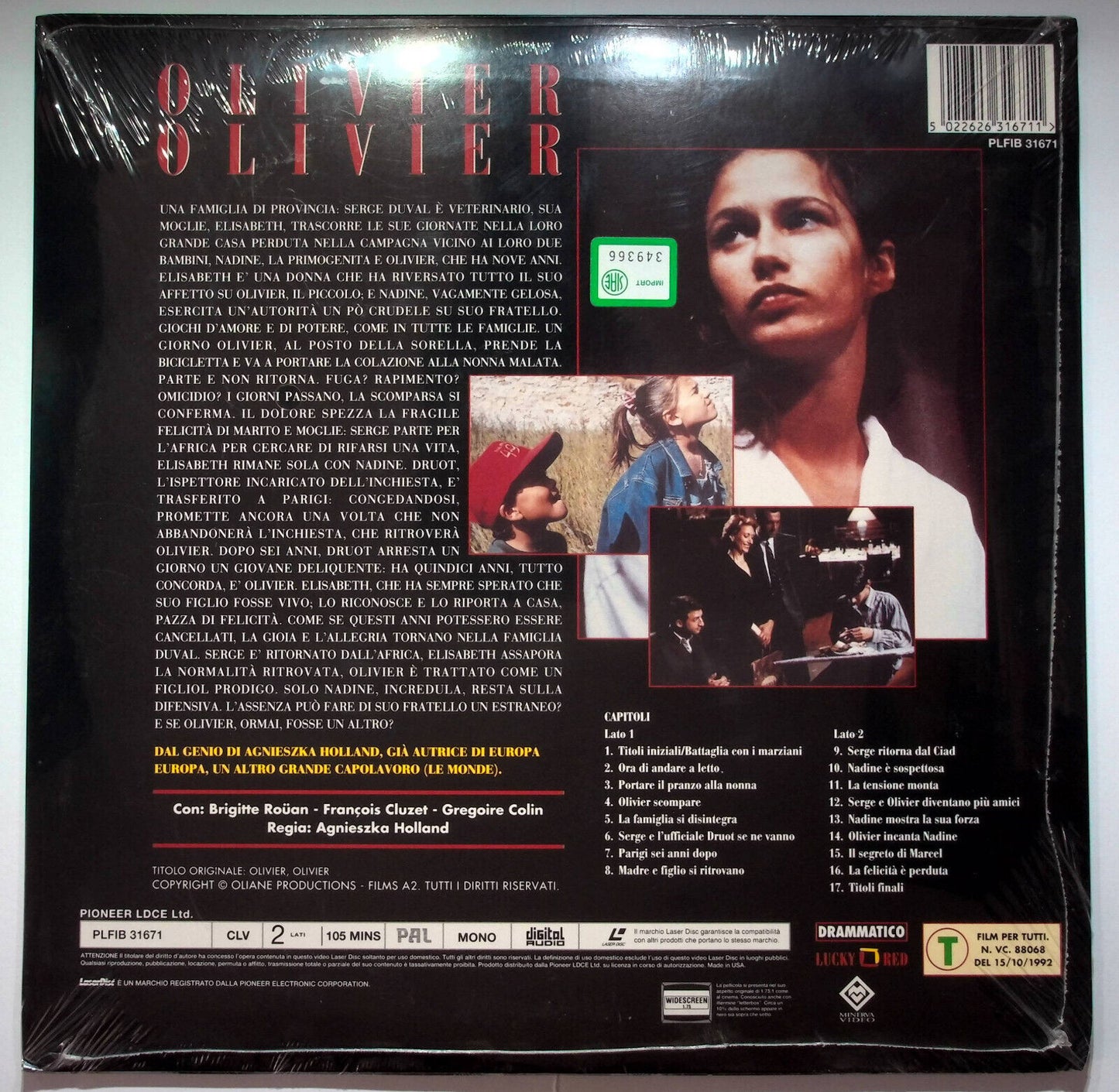 EBOND Oliver Oliver - Laser Disc Pal
