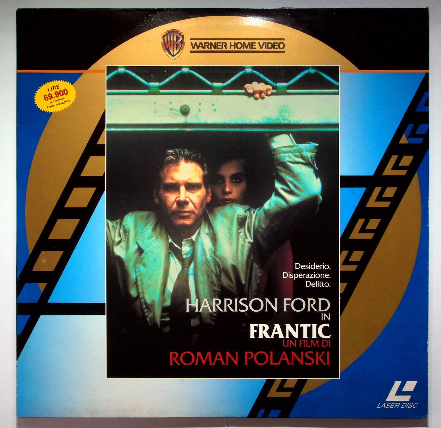 EBOND Frantic - Laser Disc Pal