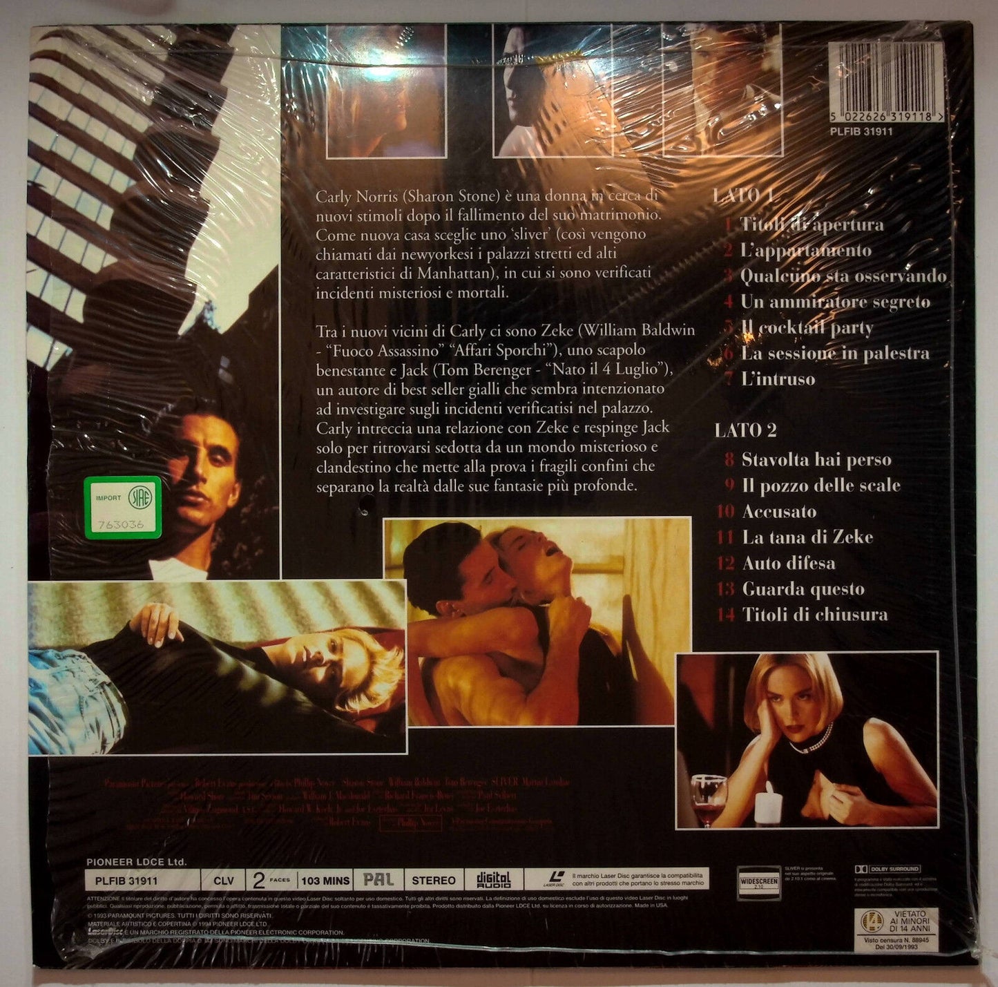 EBOND Sliver - Laser Disc Pal