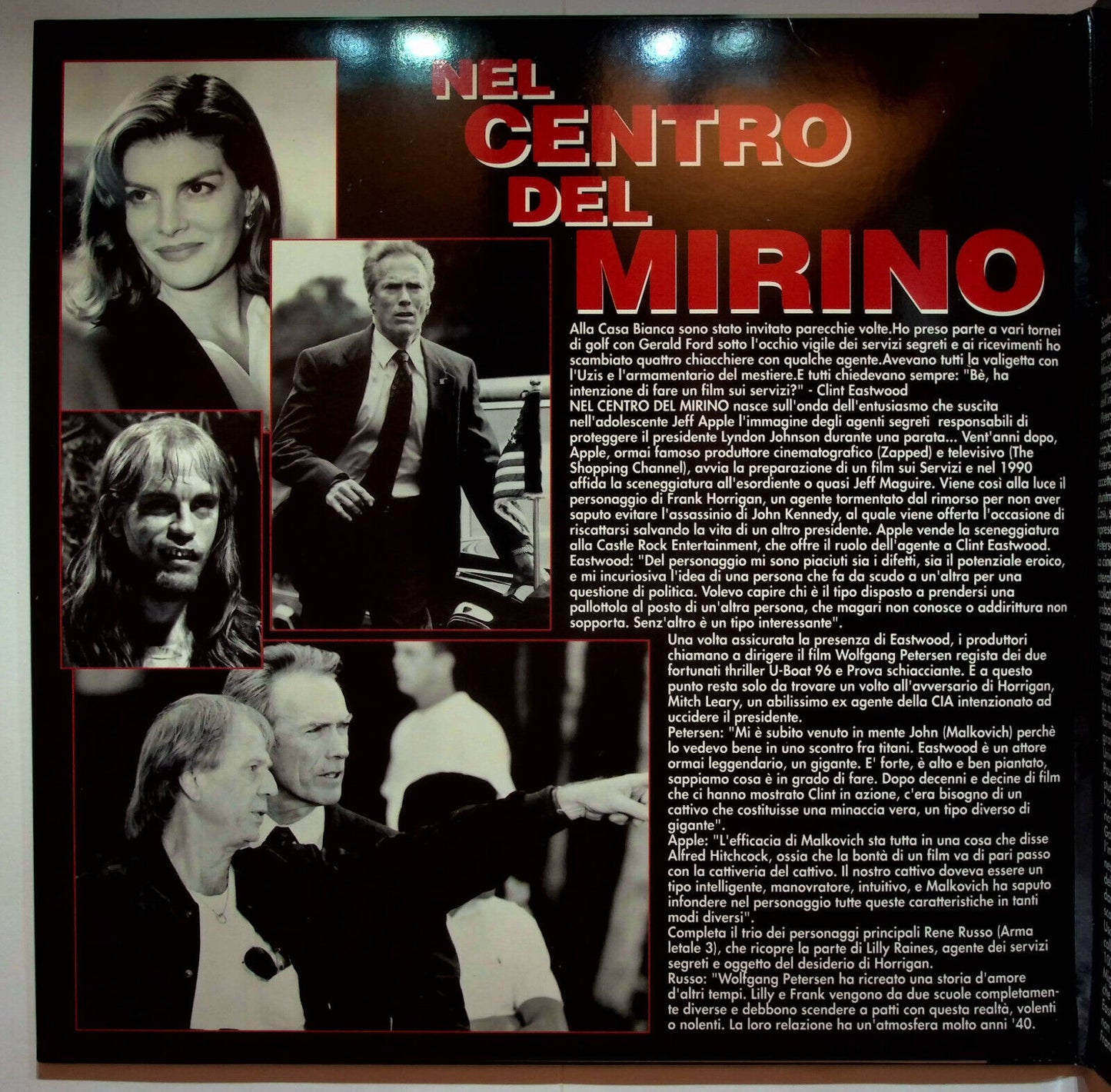 EBOND Nel Centro Del Mirino - Laser Disc Pal